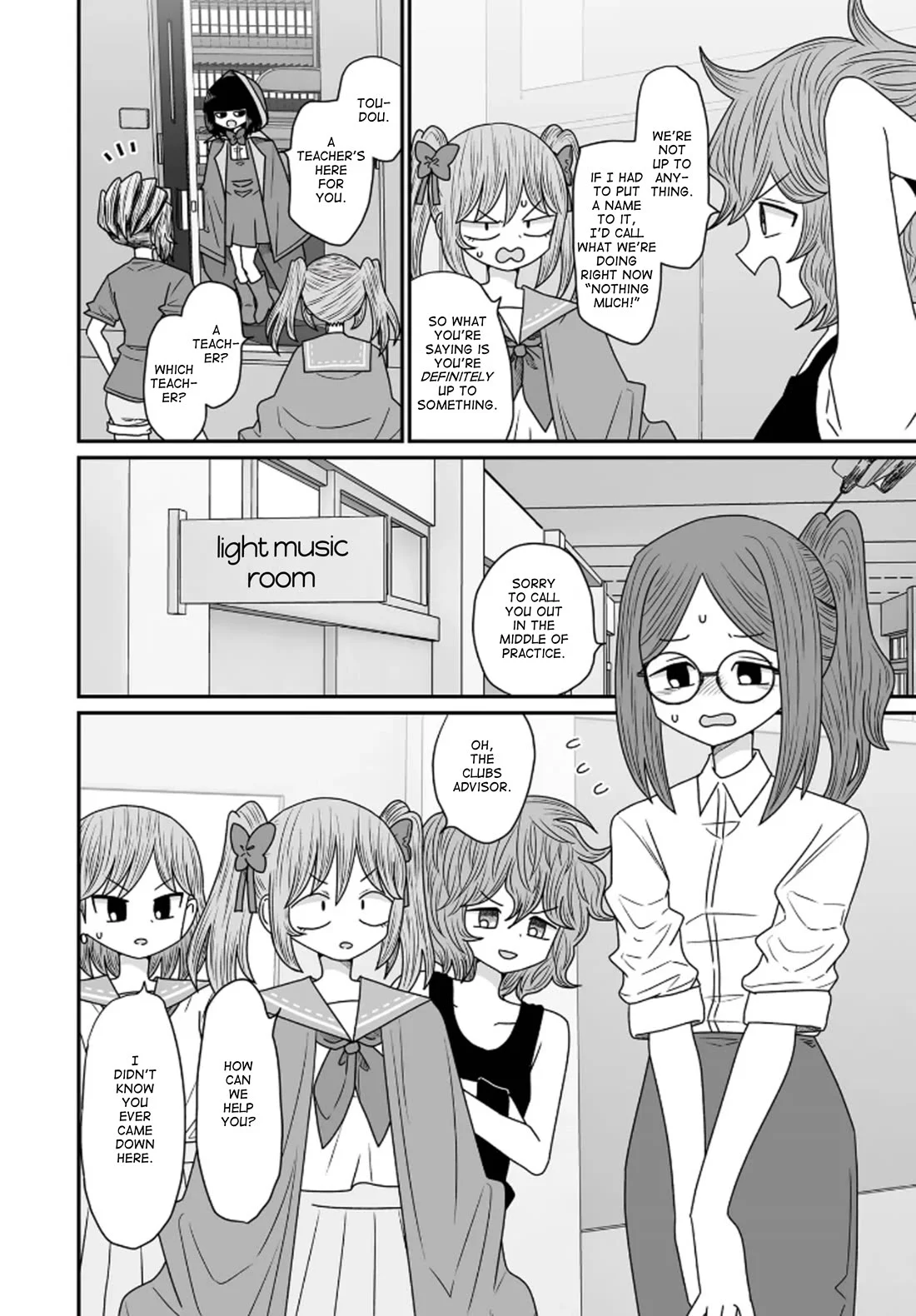 Page 26 of Chapter 42