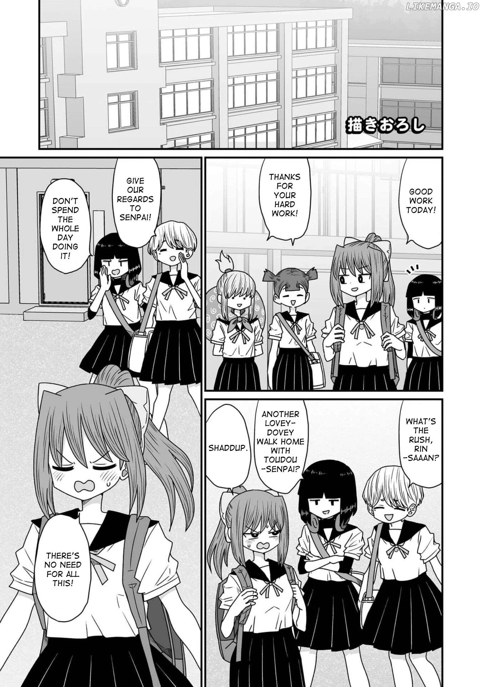 Page 1 of Chapter 43.5