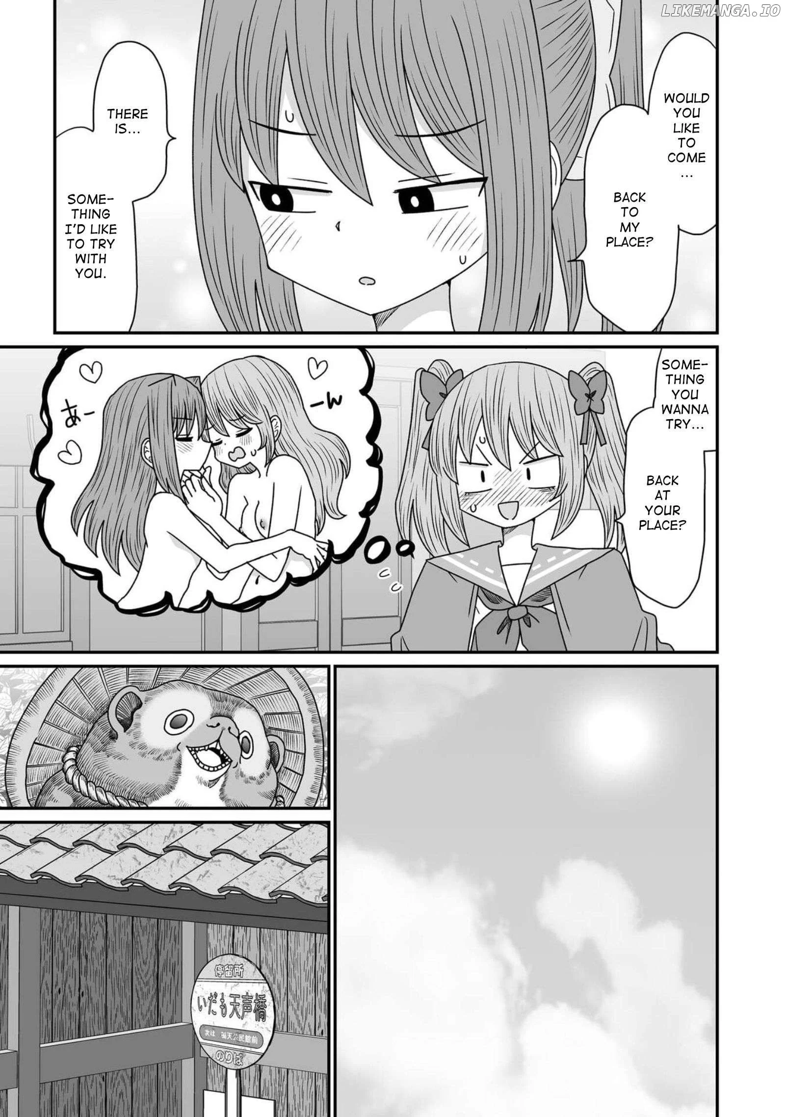 Page 3 of Chapter 43.5