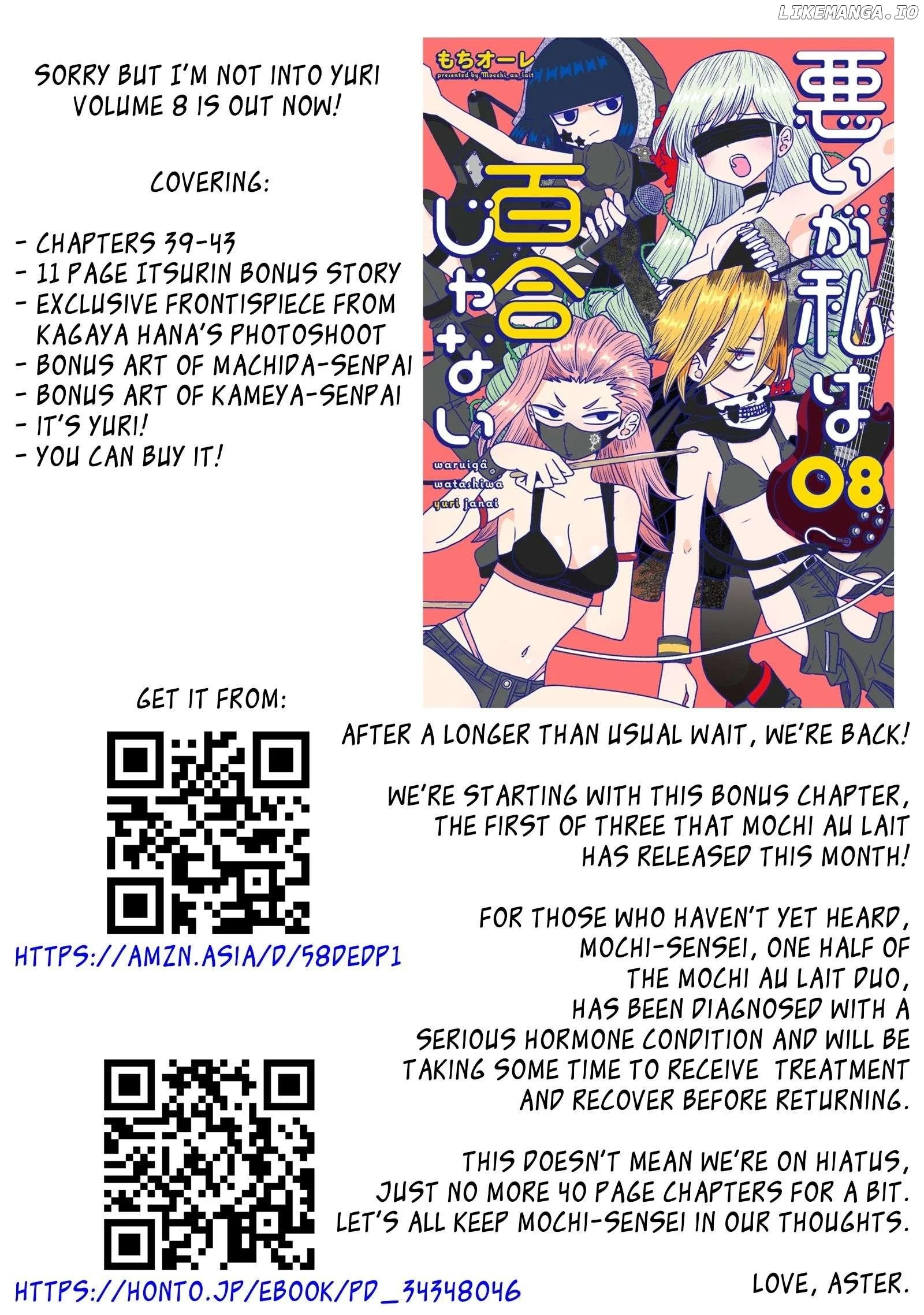 Page 12 of Chapter 43.5