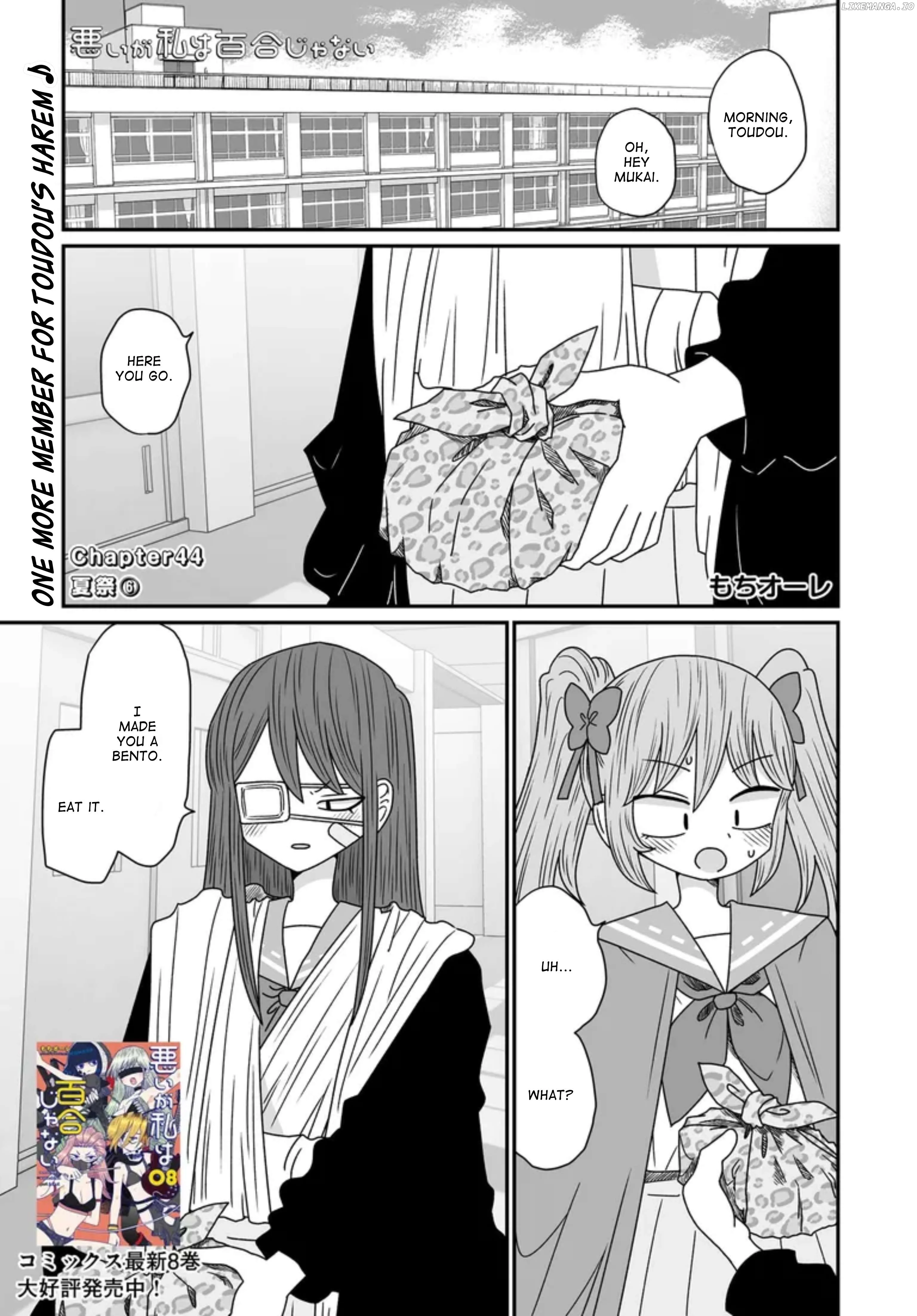 Page 1 of Chapter 44