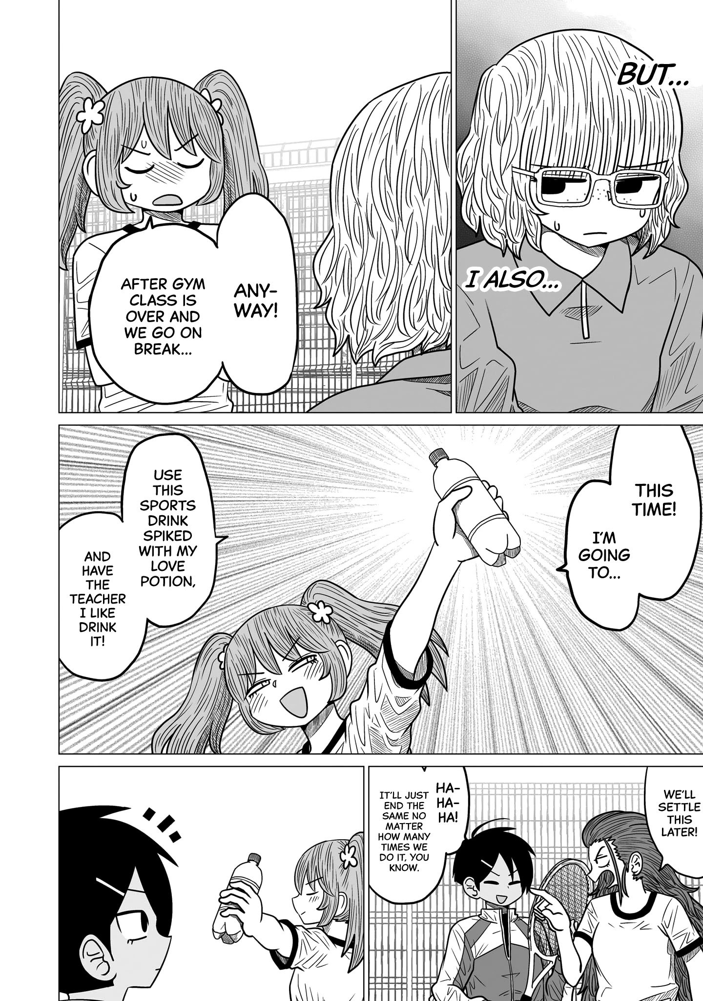 Page 12 of Chapter 5