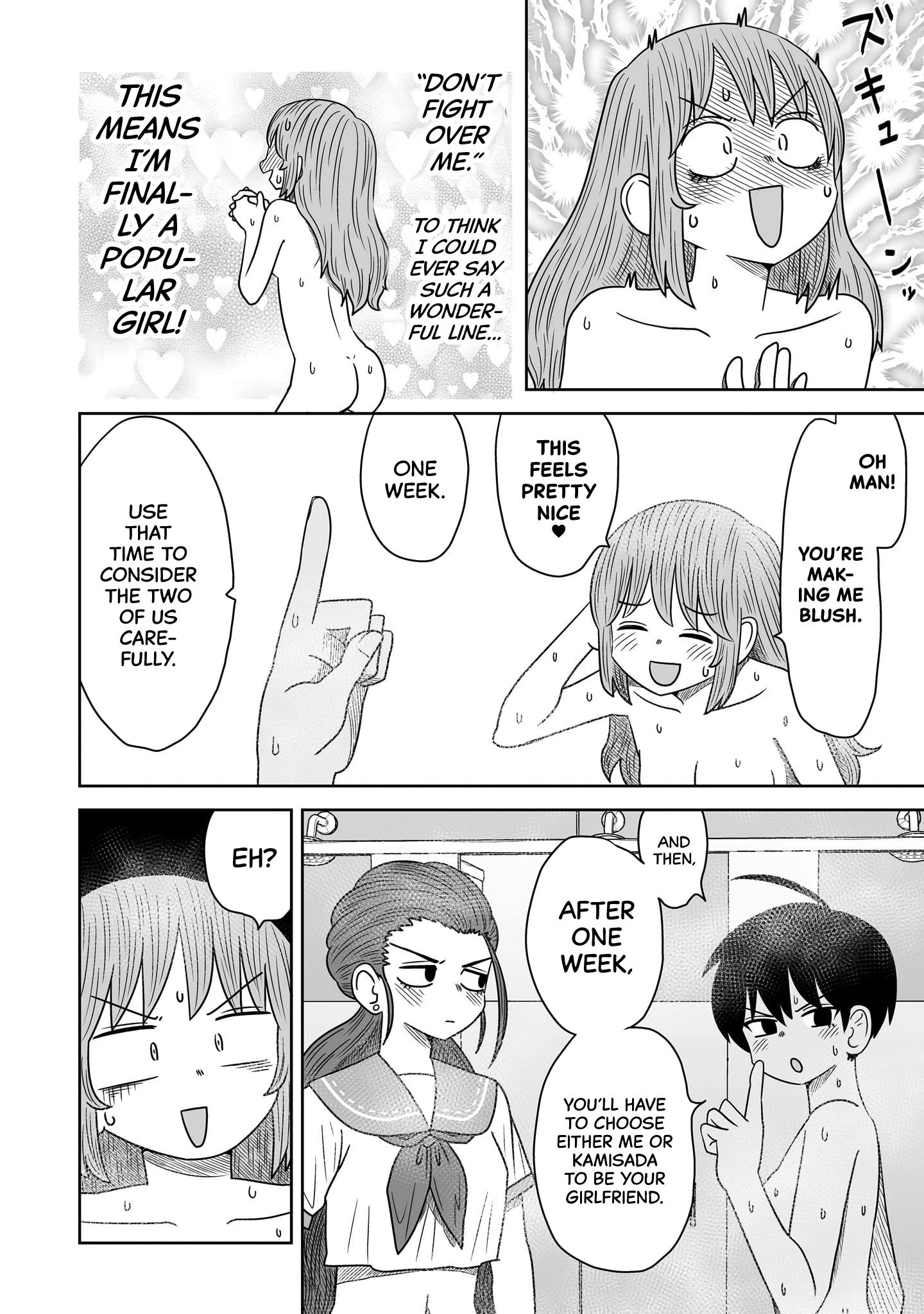 Page 24 of Chapter 6