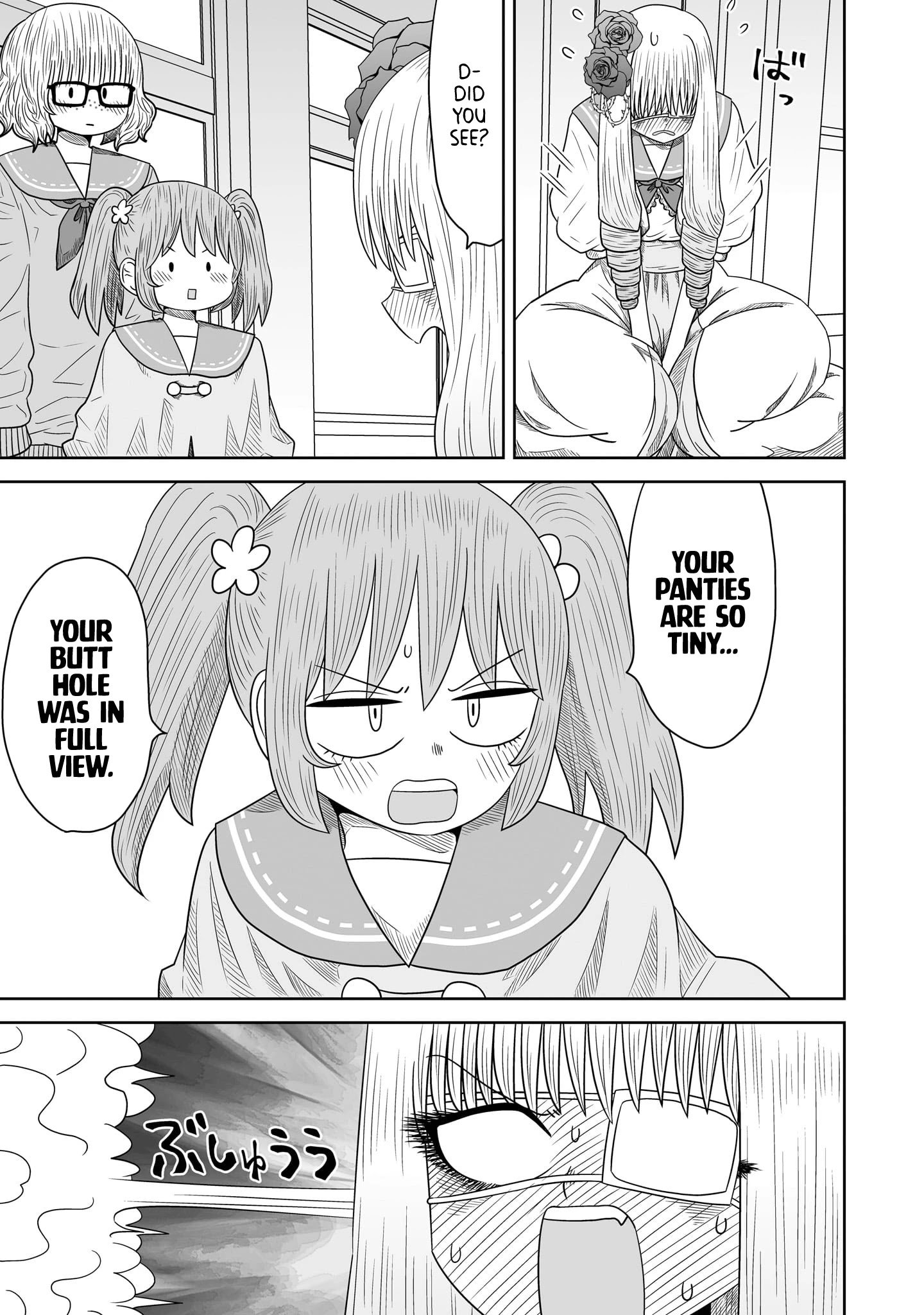 Page 9 of Chapter 8