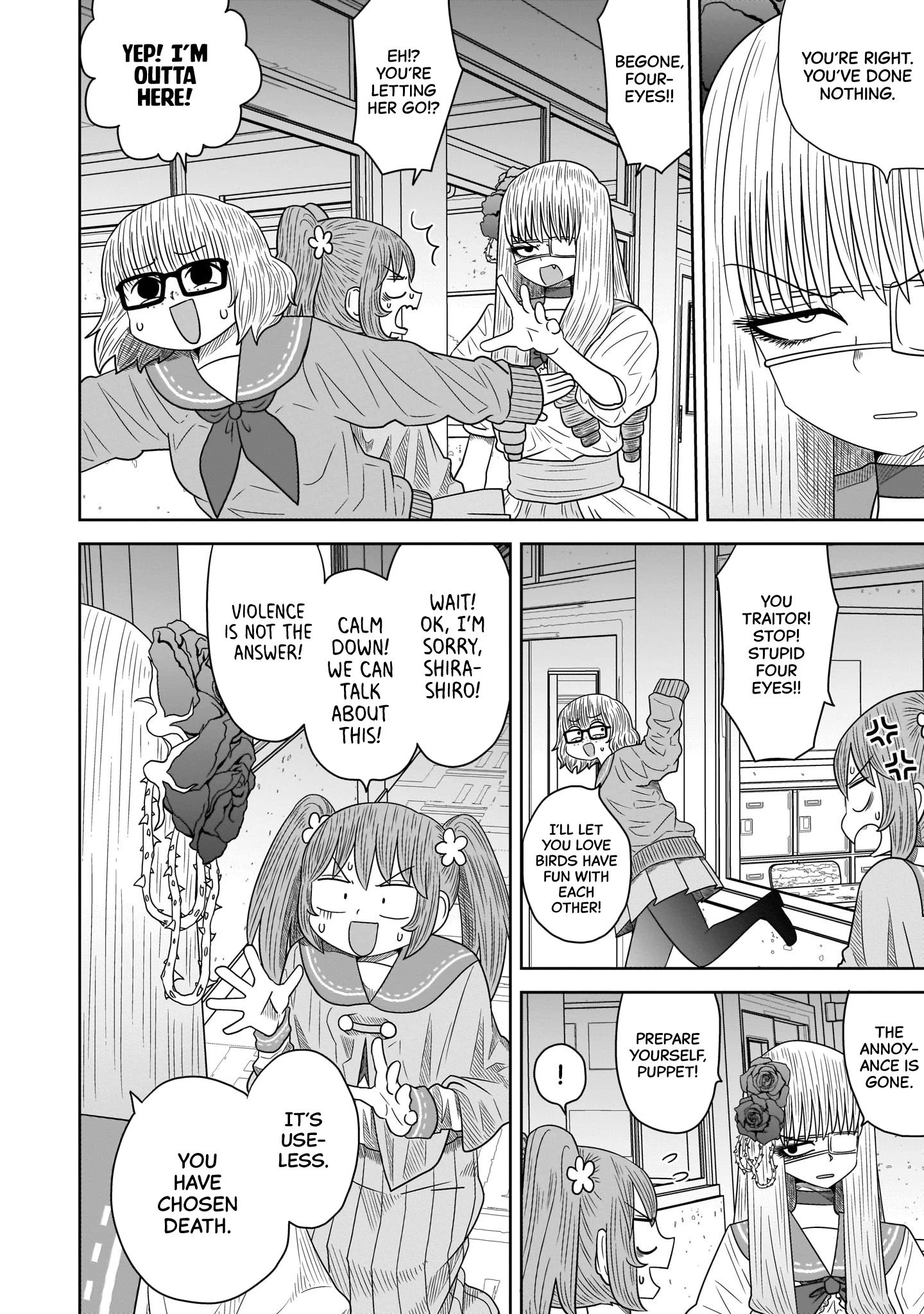 Page 14 of Chapter 8