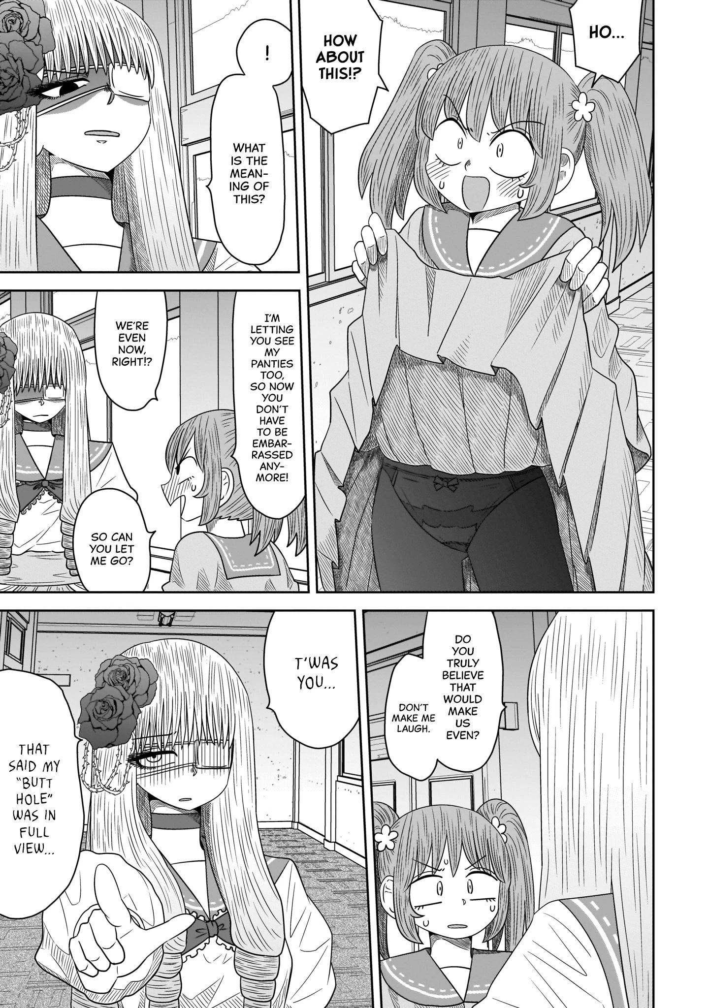 Page 15 of Chapter 8