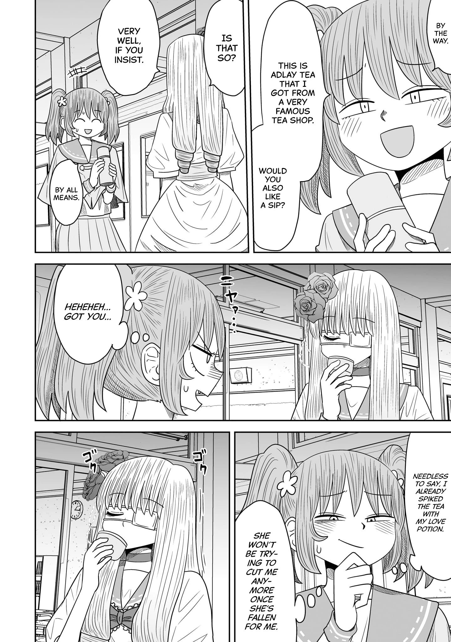 Page 24 of Chapter 8