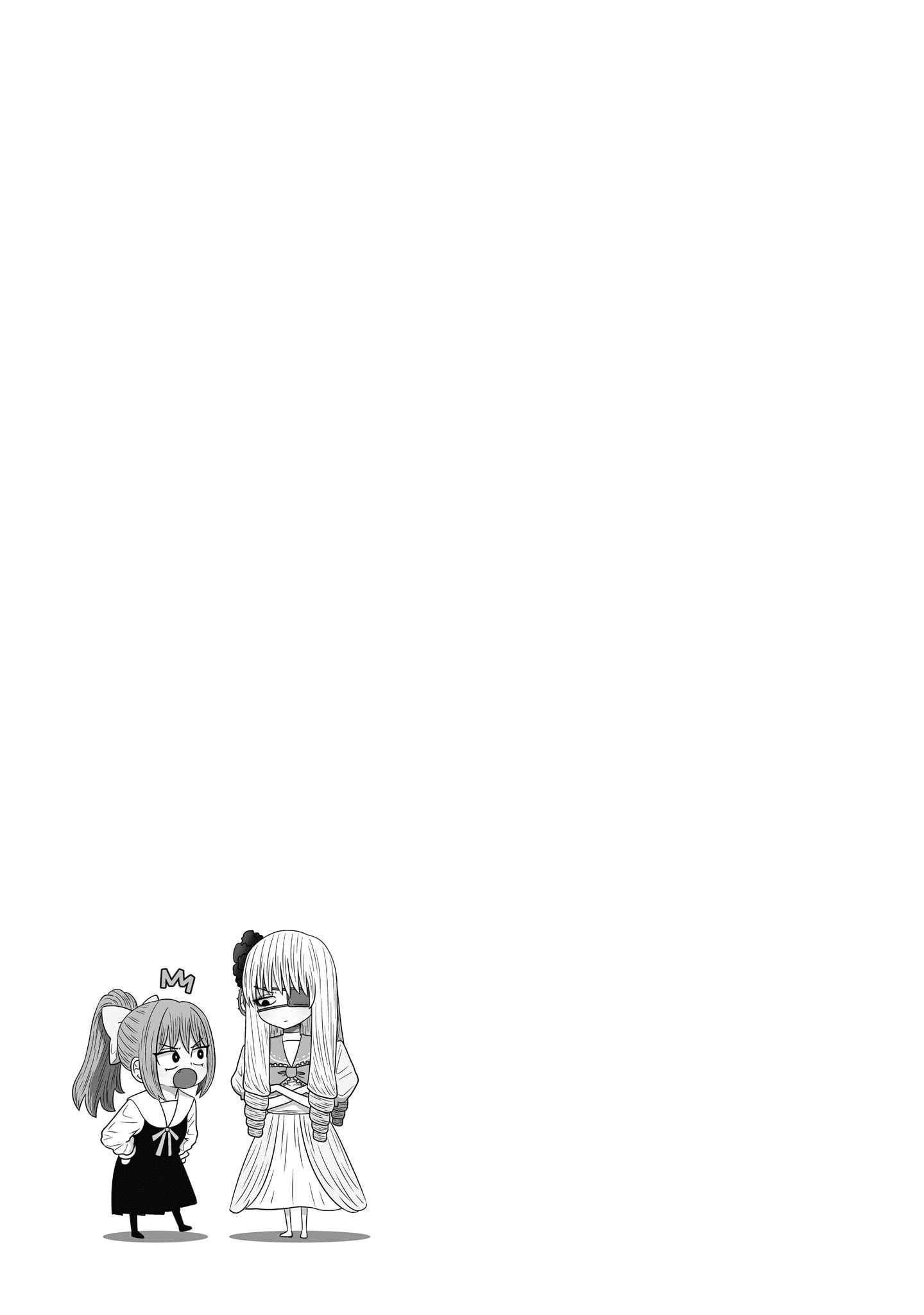 Page 29 of Chapter 8