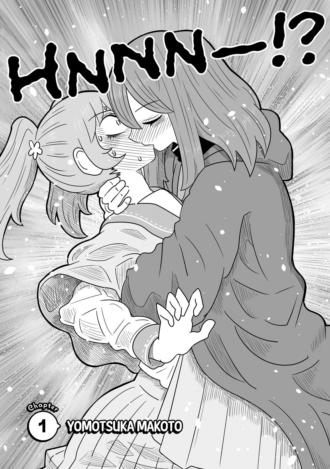 Page 1 of Chapter 1