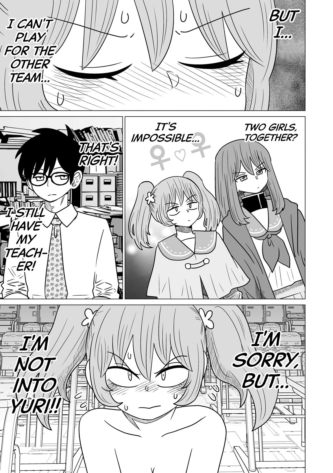 Page 17 of Chapter 1