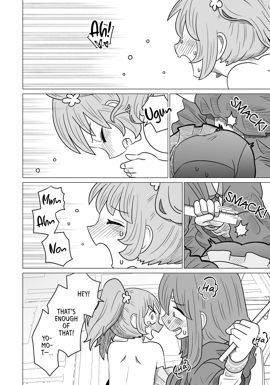 Page 24 of Chapter 1