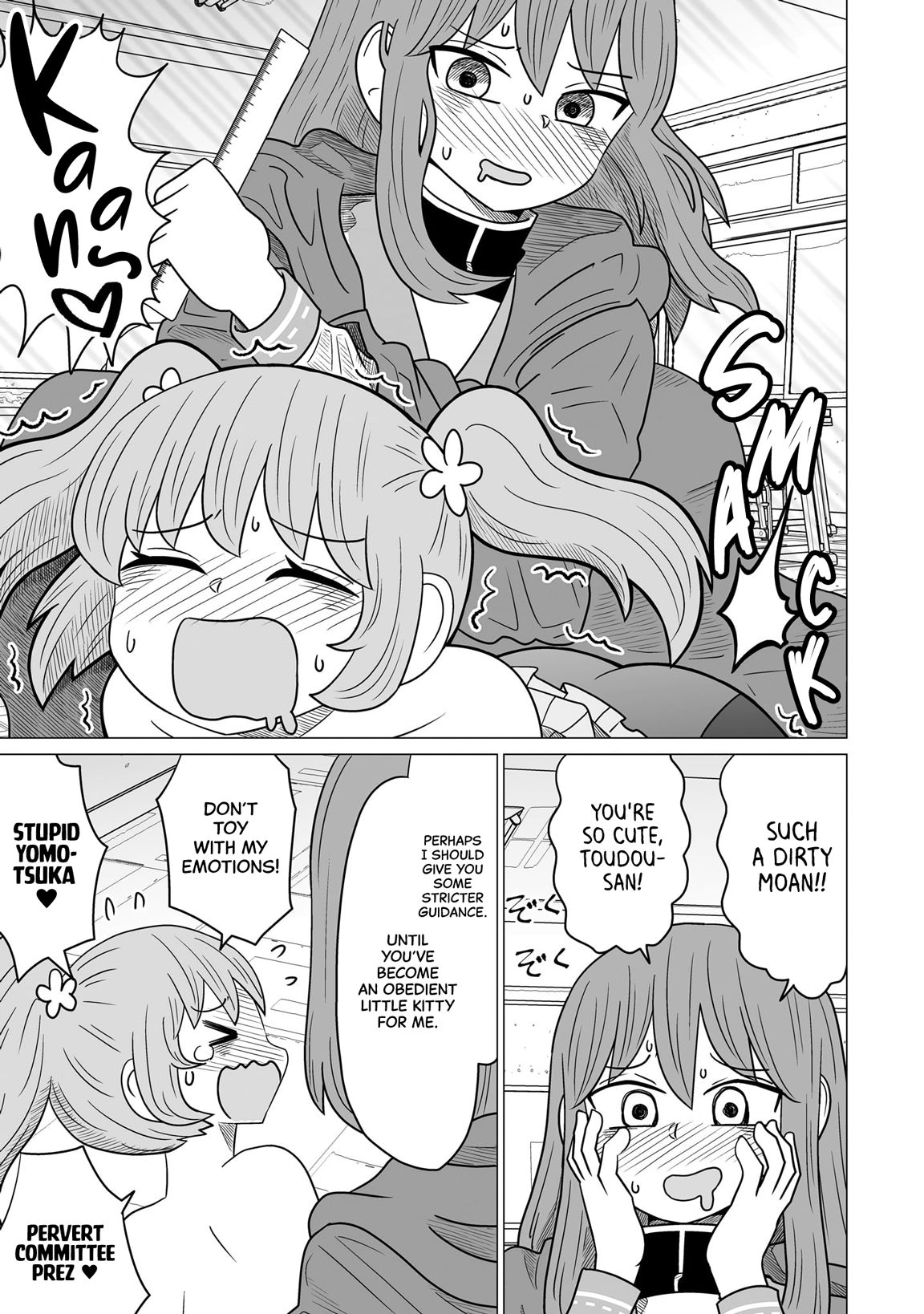 Page 25 of Chapter 1