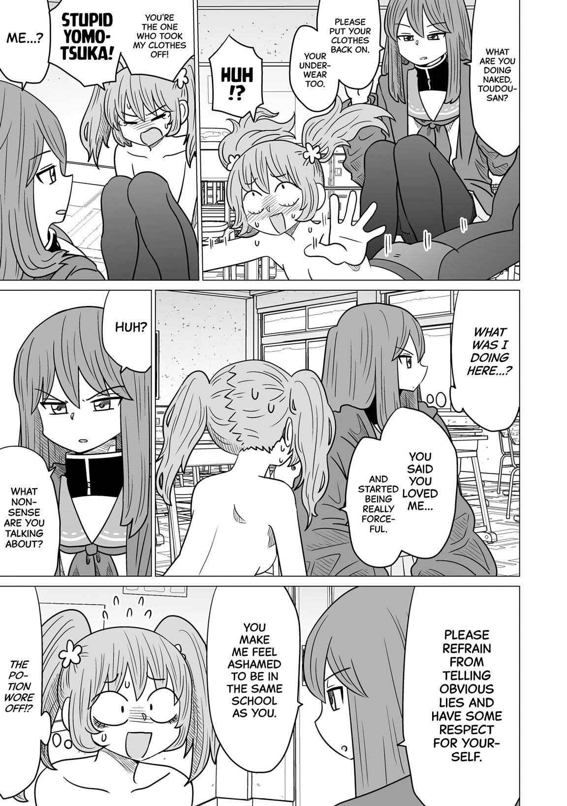 Page 27 of Chapter 1