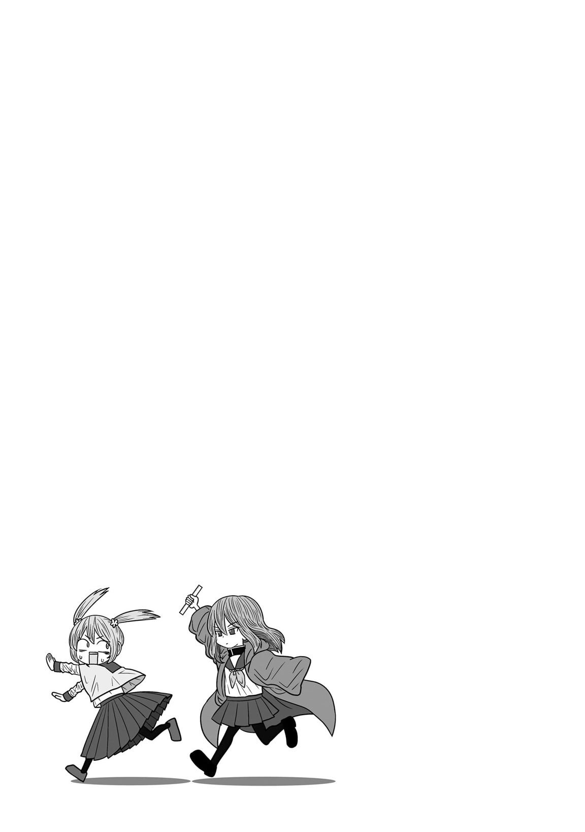Page 29 of Chapter 1