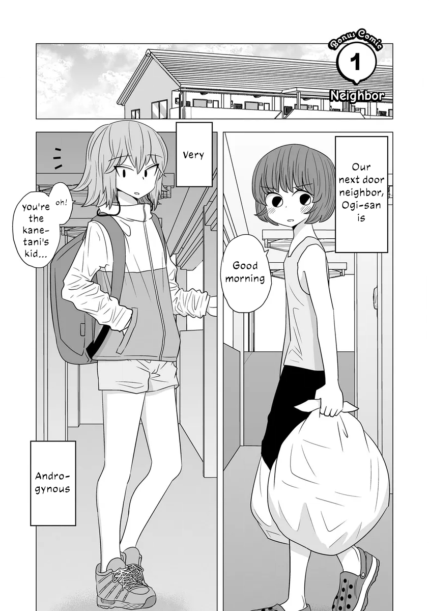 Page 5 of Chapter 10.5