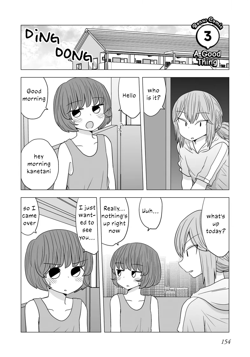 Page 13 of Chapter 10.5