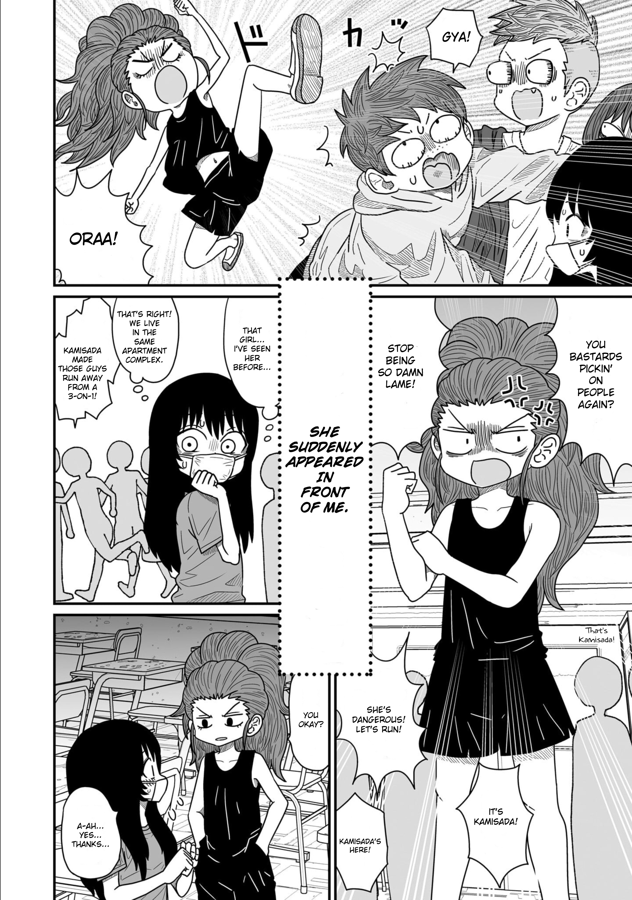 Page 3 of Chapter 11