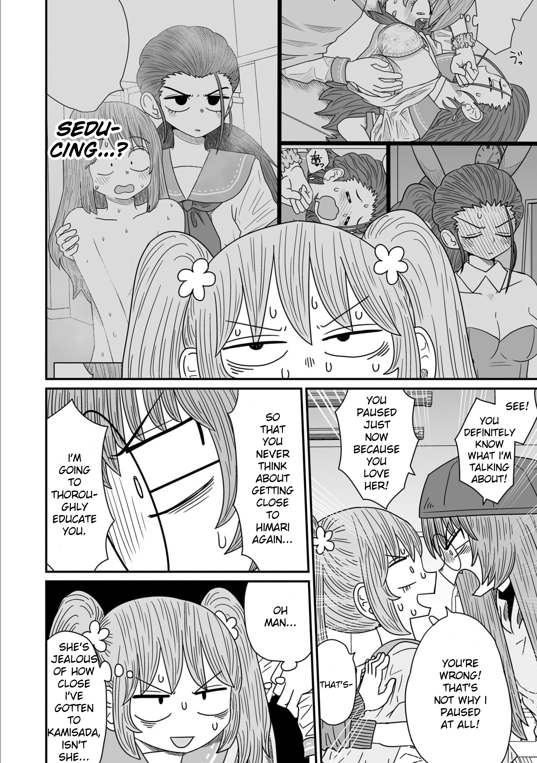 Page 15 of Chapter 11