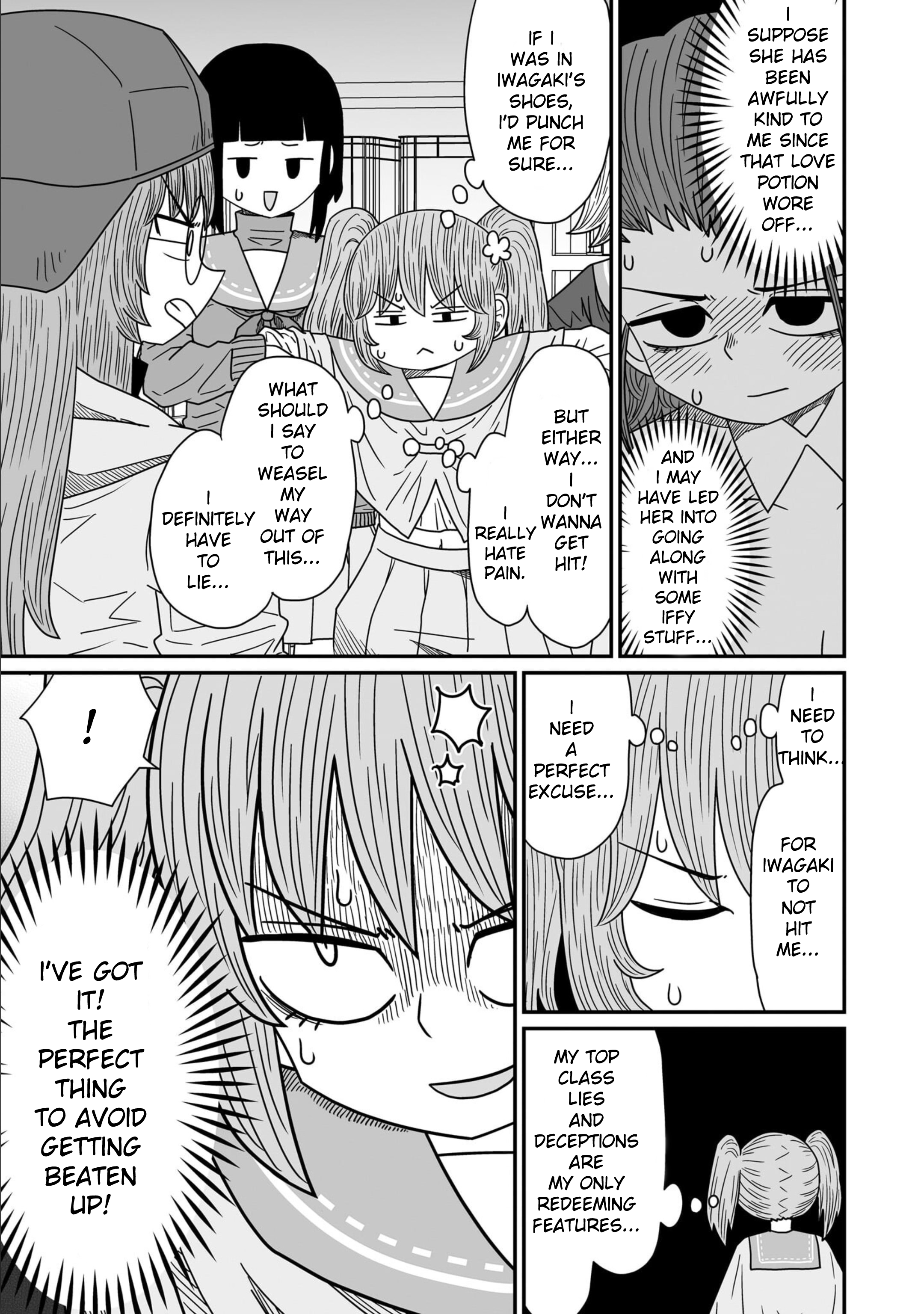 Page 16 of Chapter 11