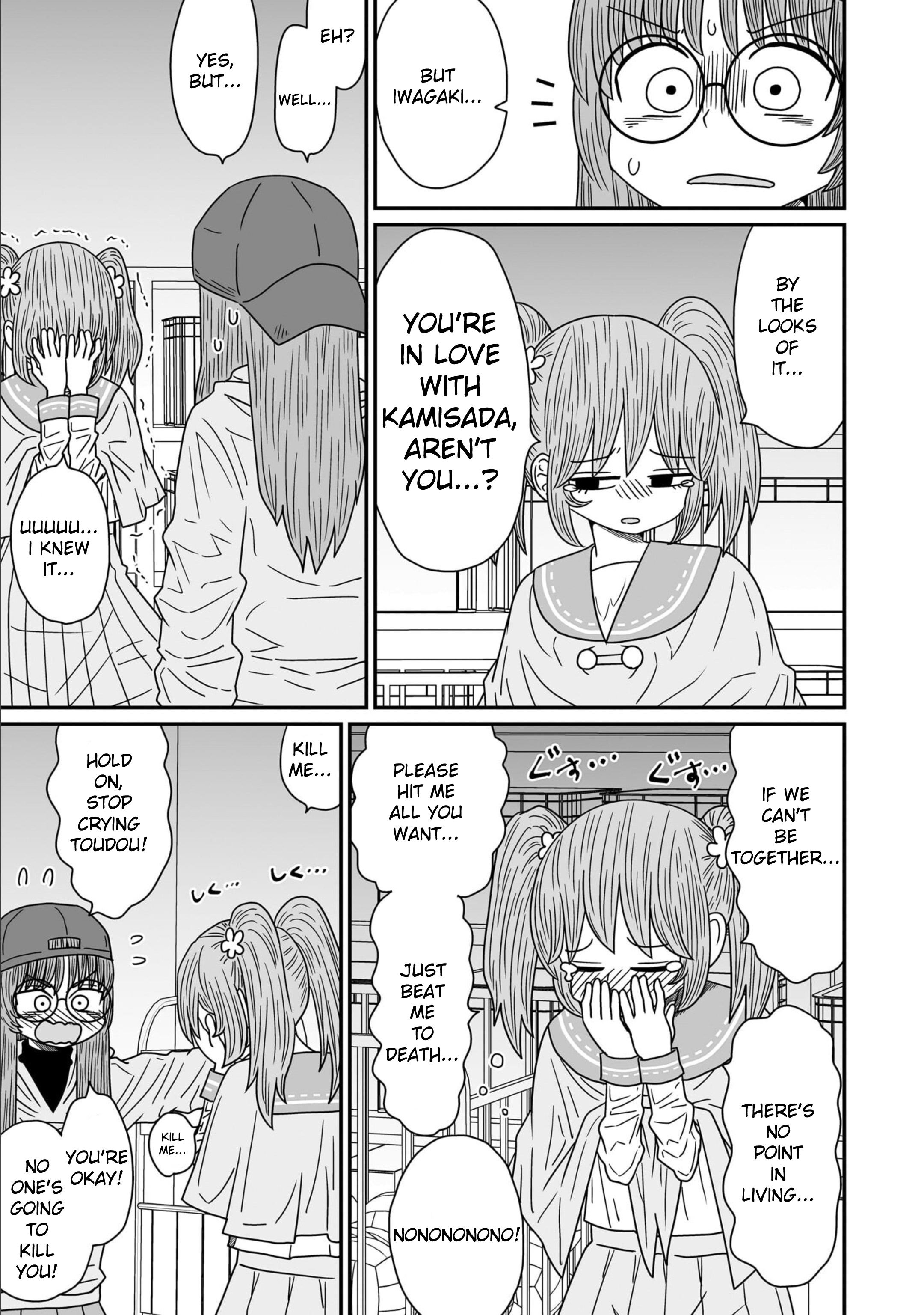 Page 20 of Chapter 11