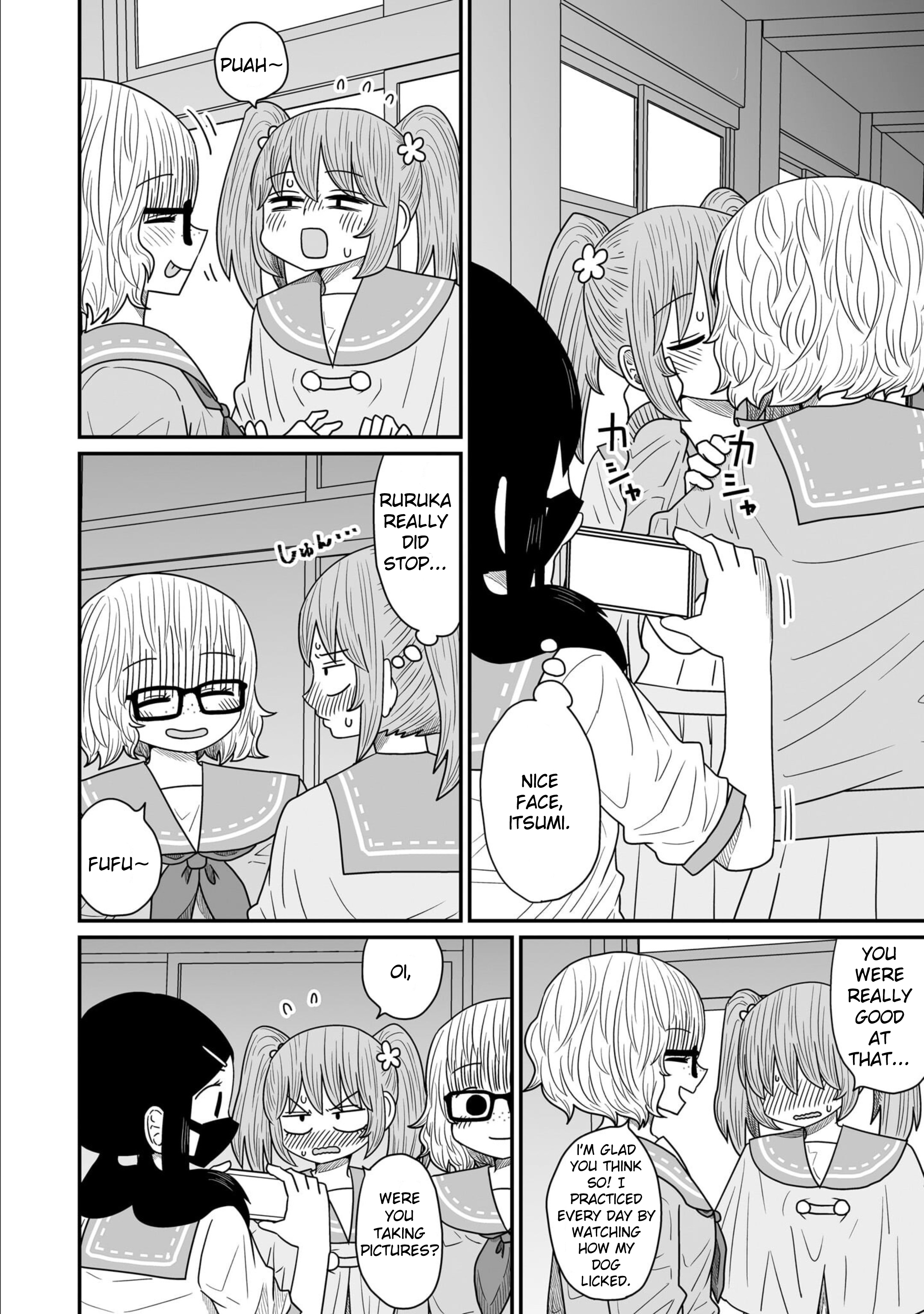 Page 16 of Chapter 12