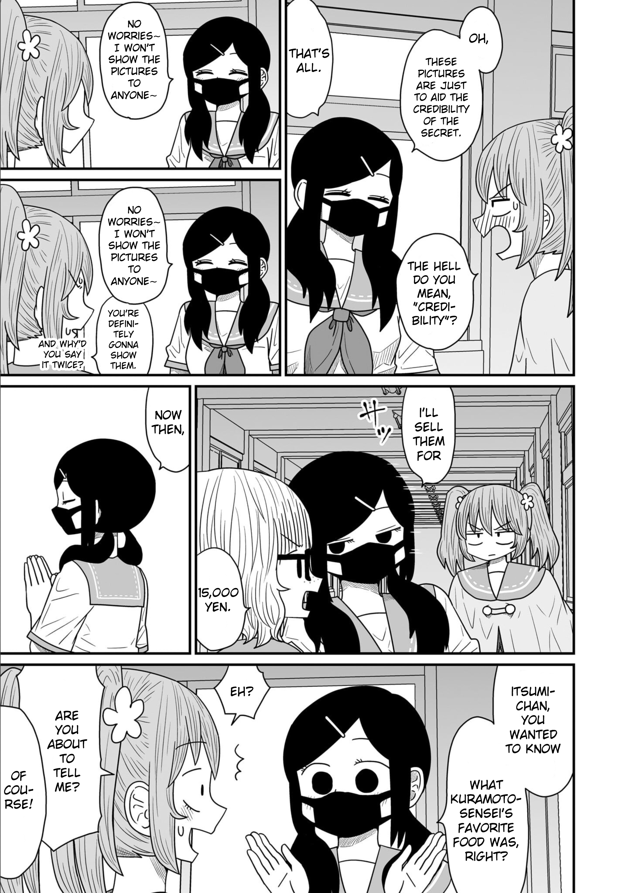 Page 17 of Chapter 12