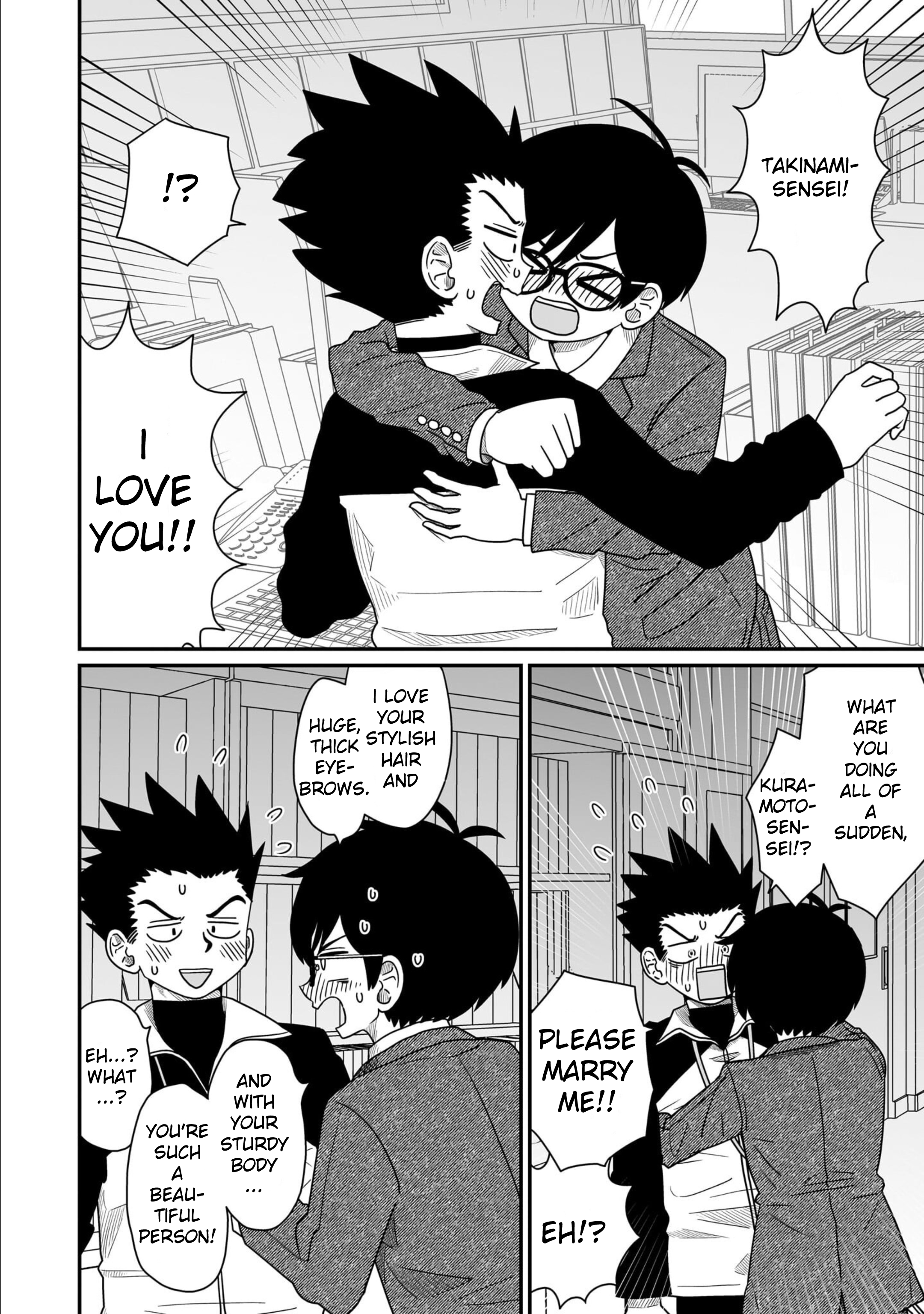 Page 24 of Chapter 12