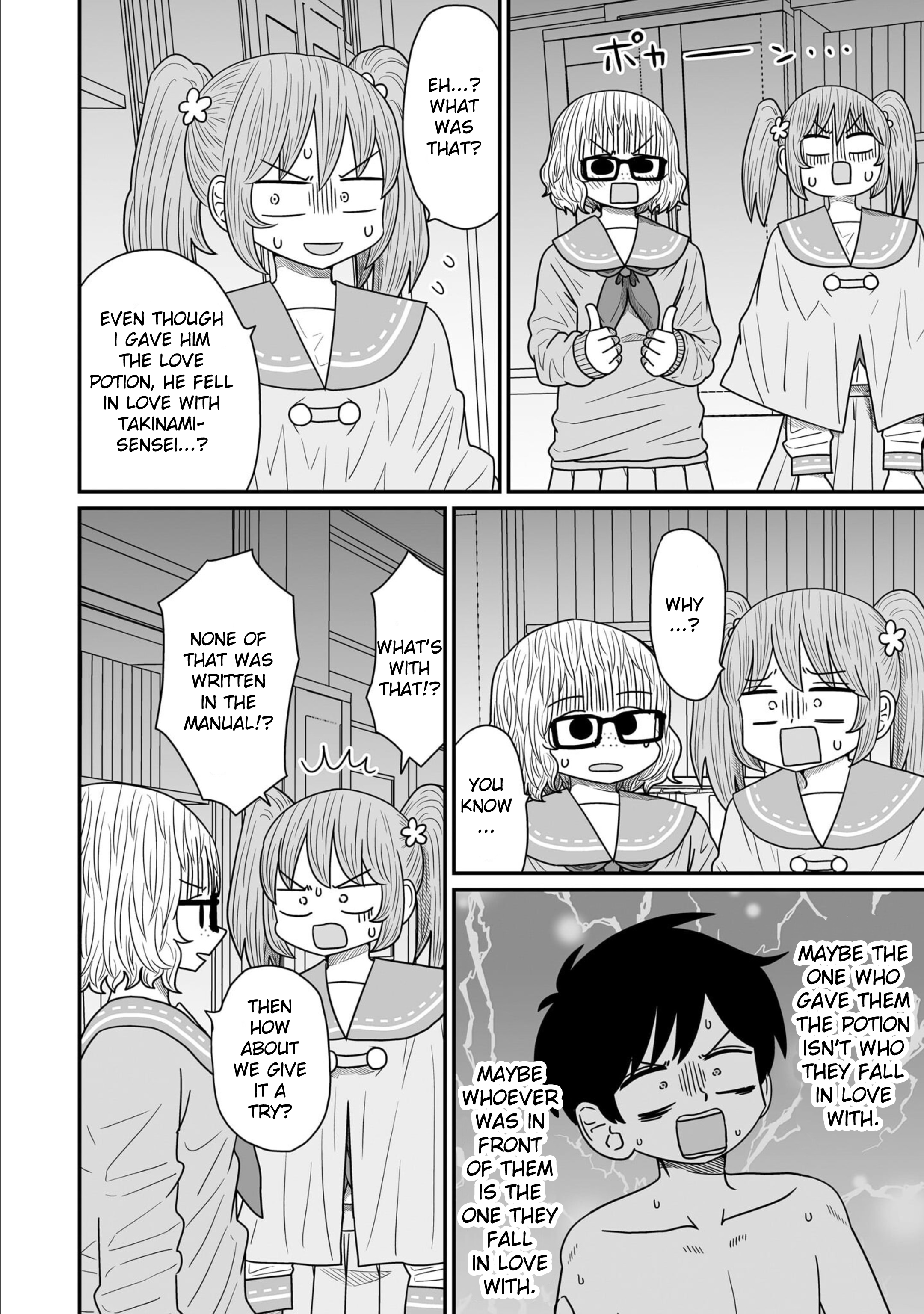 Page 26 of Chapter 12