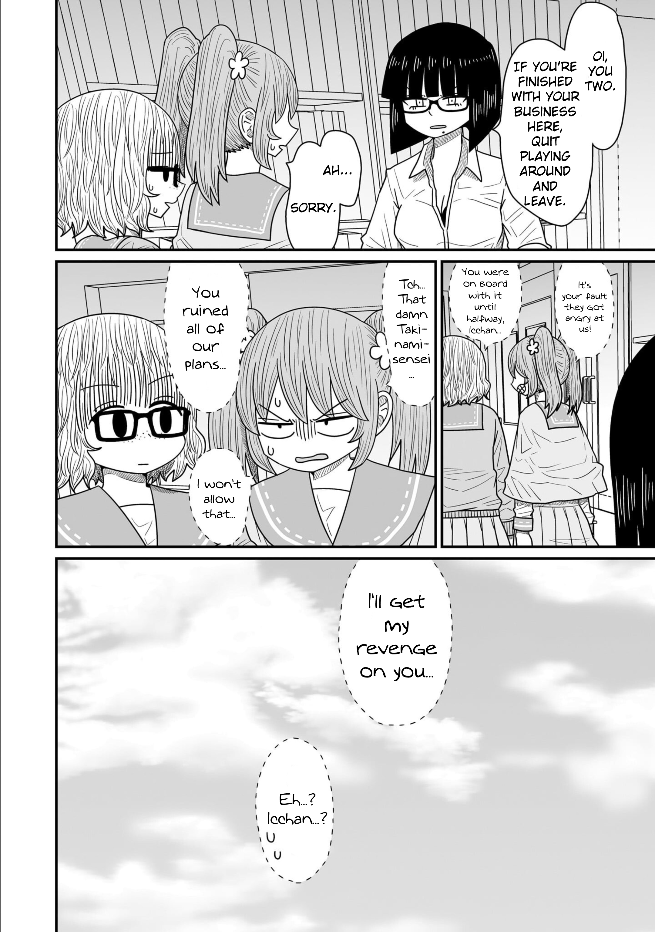 Page 28 of Chapter 12