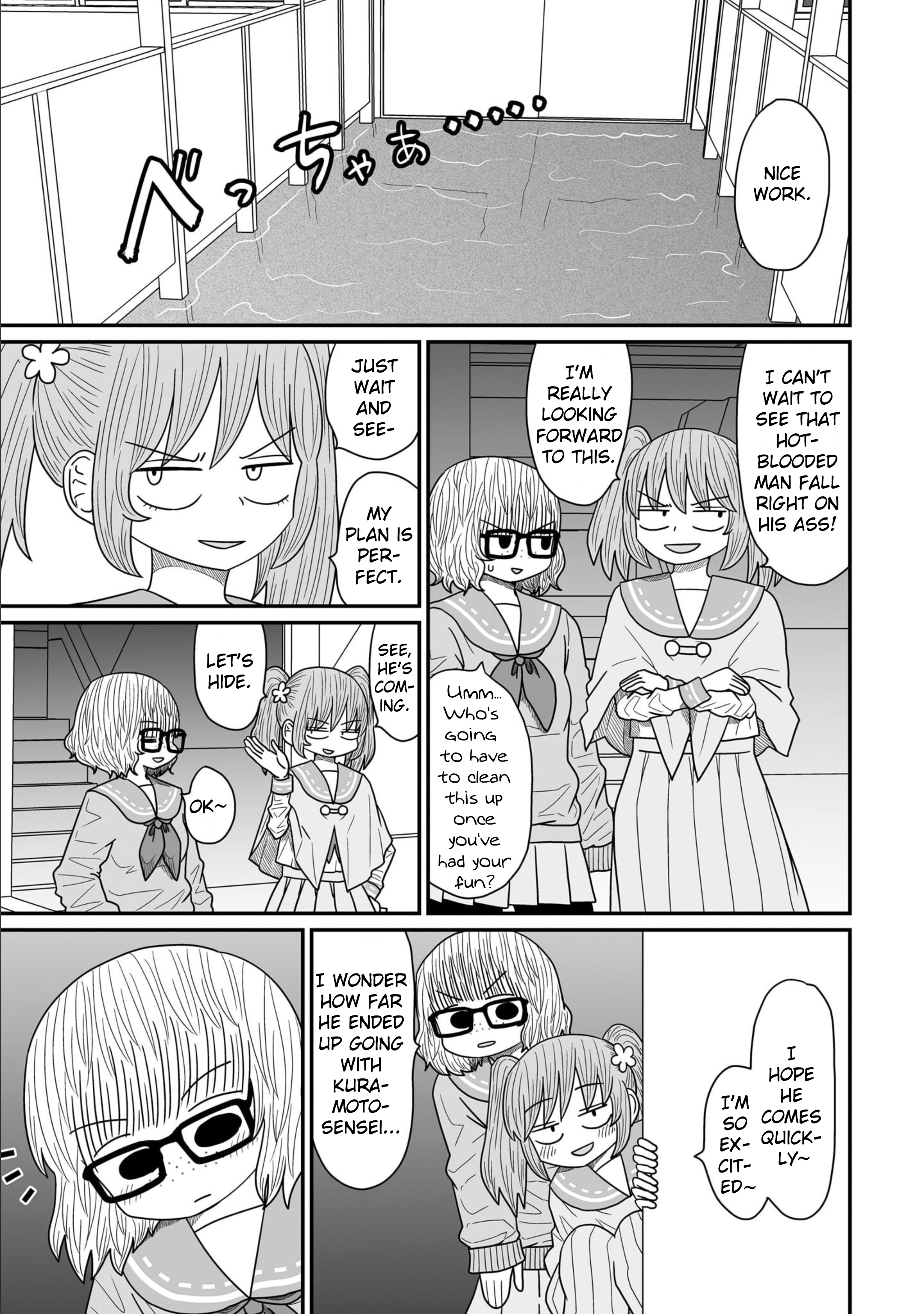 Page 7 of Chapter 13