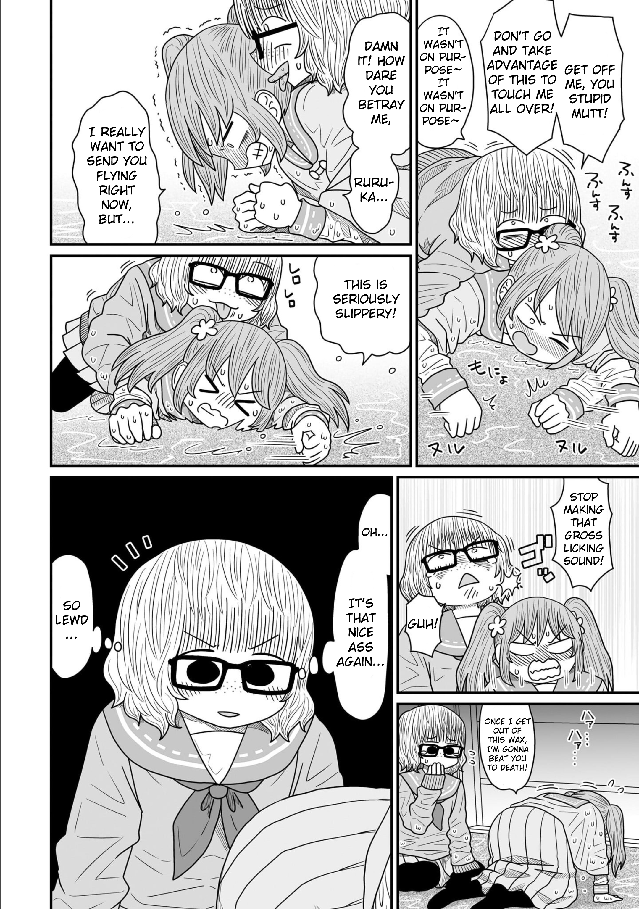 Page 12 of Chapter 13