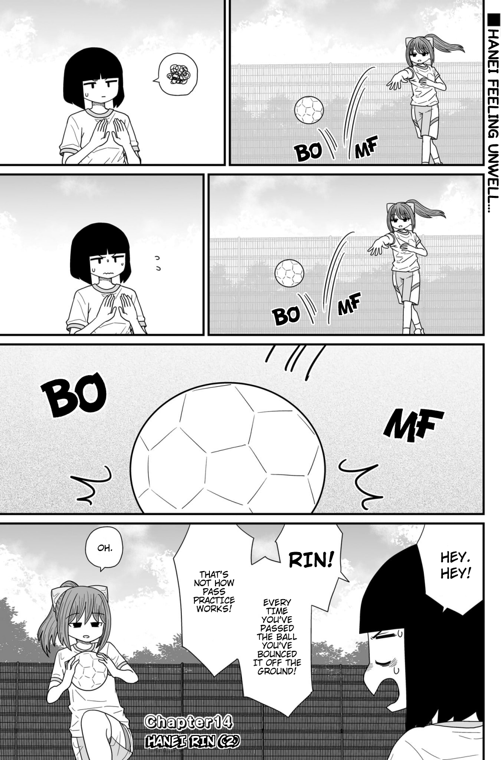 Page 1 of Chapter 14