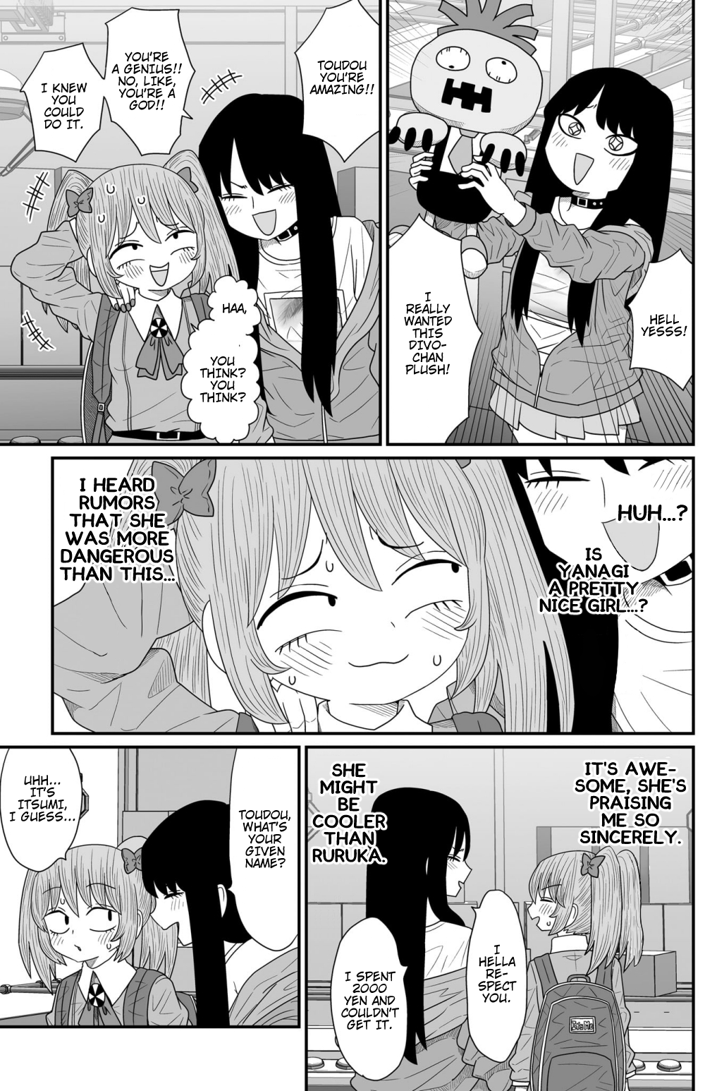 Page 17 of Chapter 15