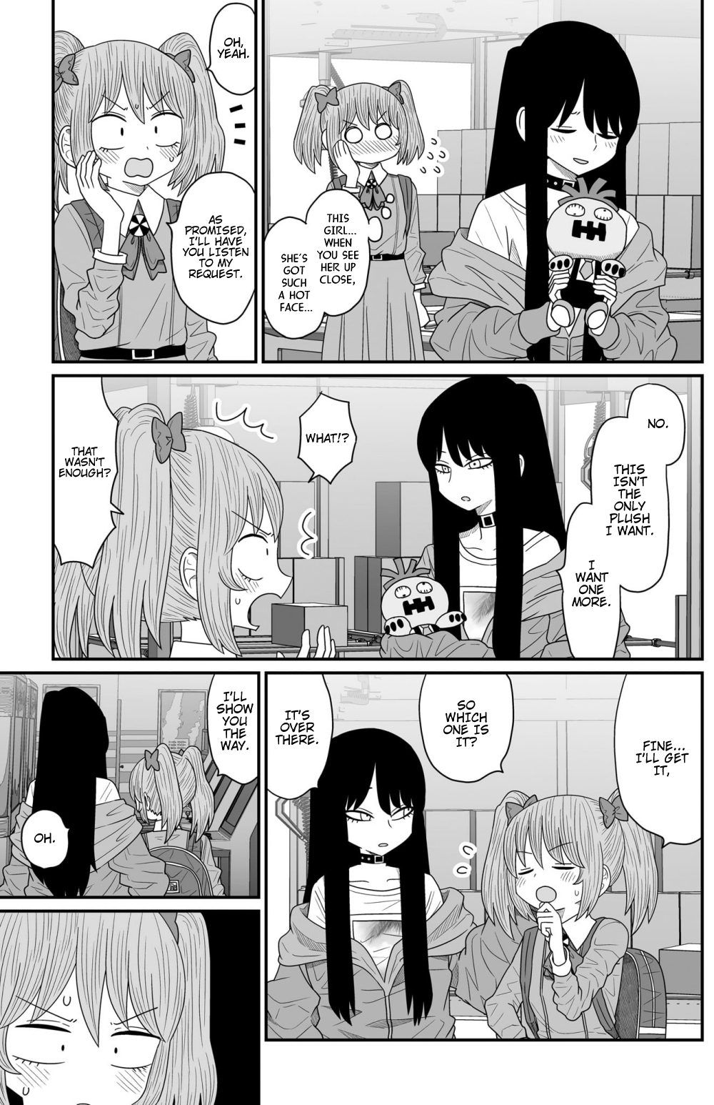 Page 19 of Chapter 15