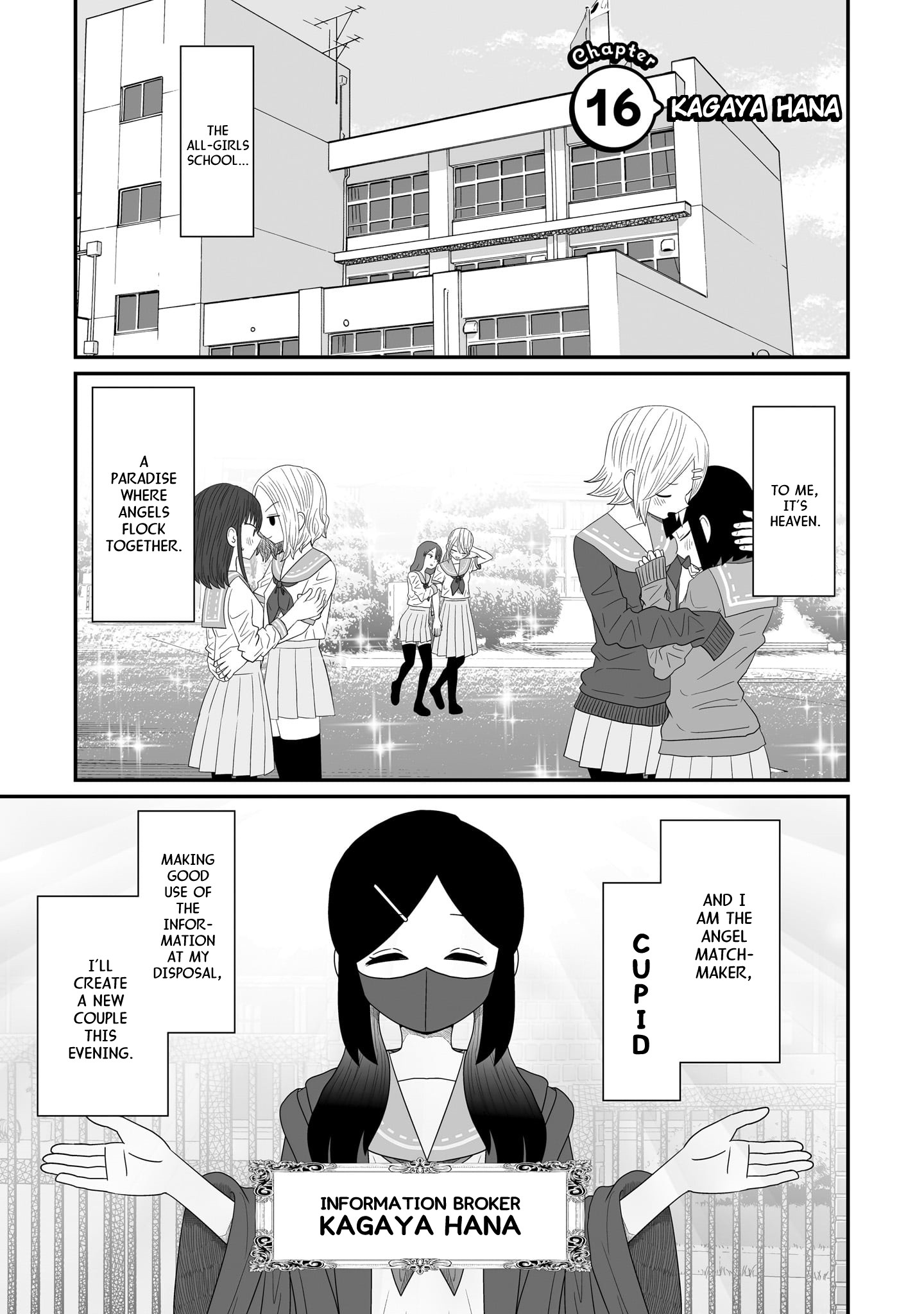 Page 1 of Chapter 16