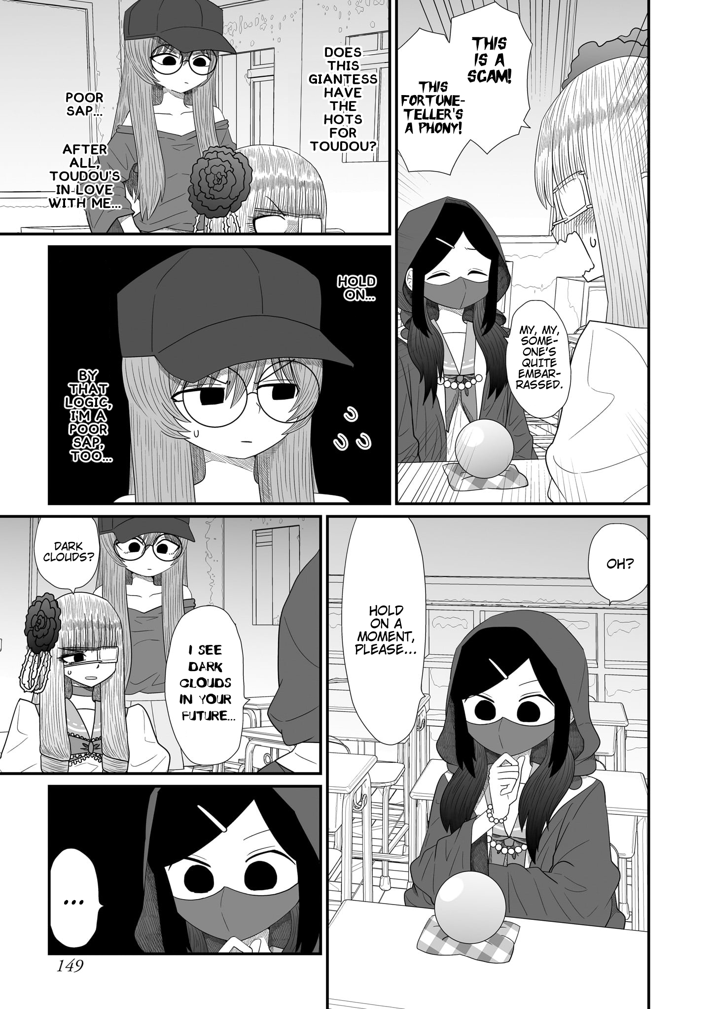 Page 13 of Chapter 16