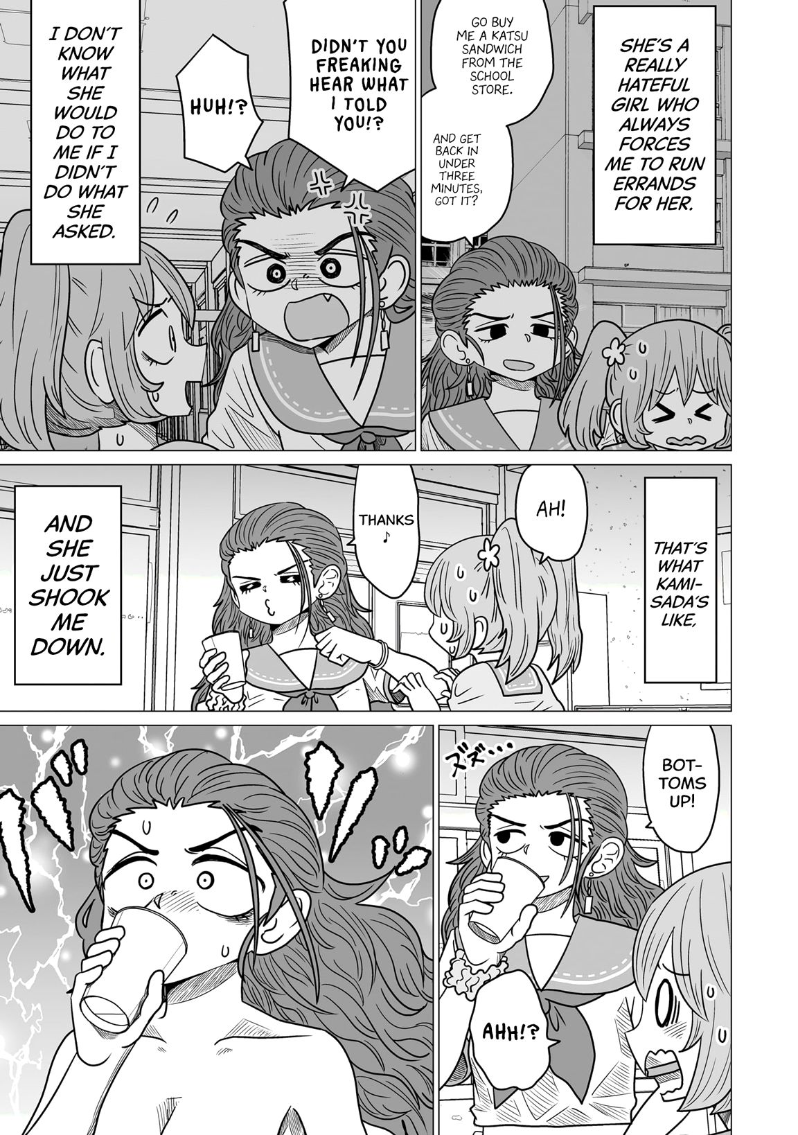 Page 5 of Chapter 2