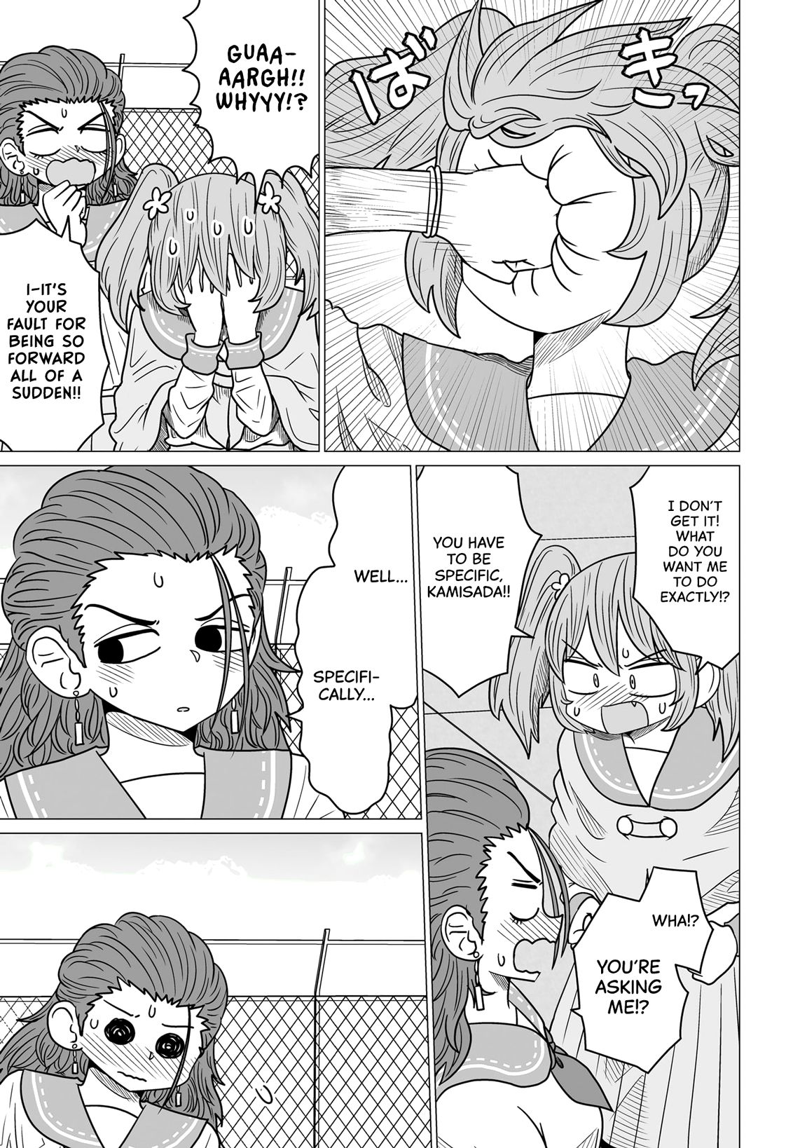 Page 13 of Chapter 2