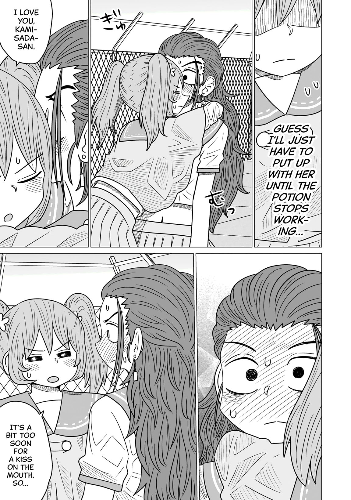 Page 17 of Chapter 2