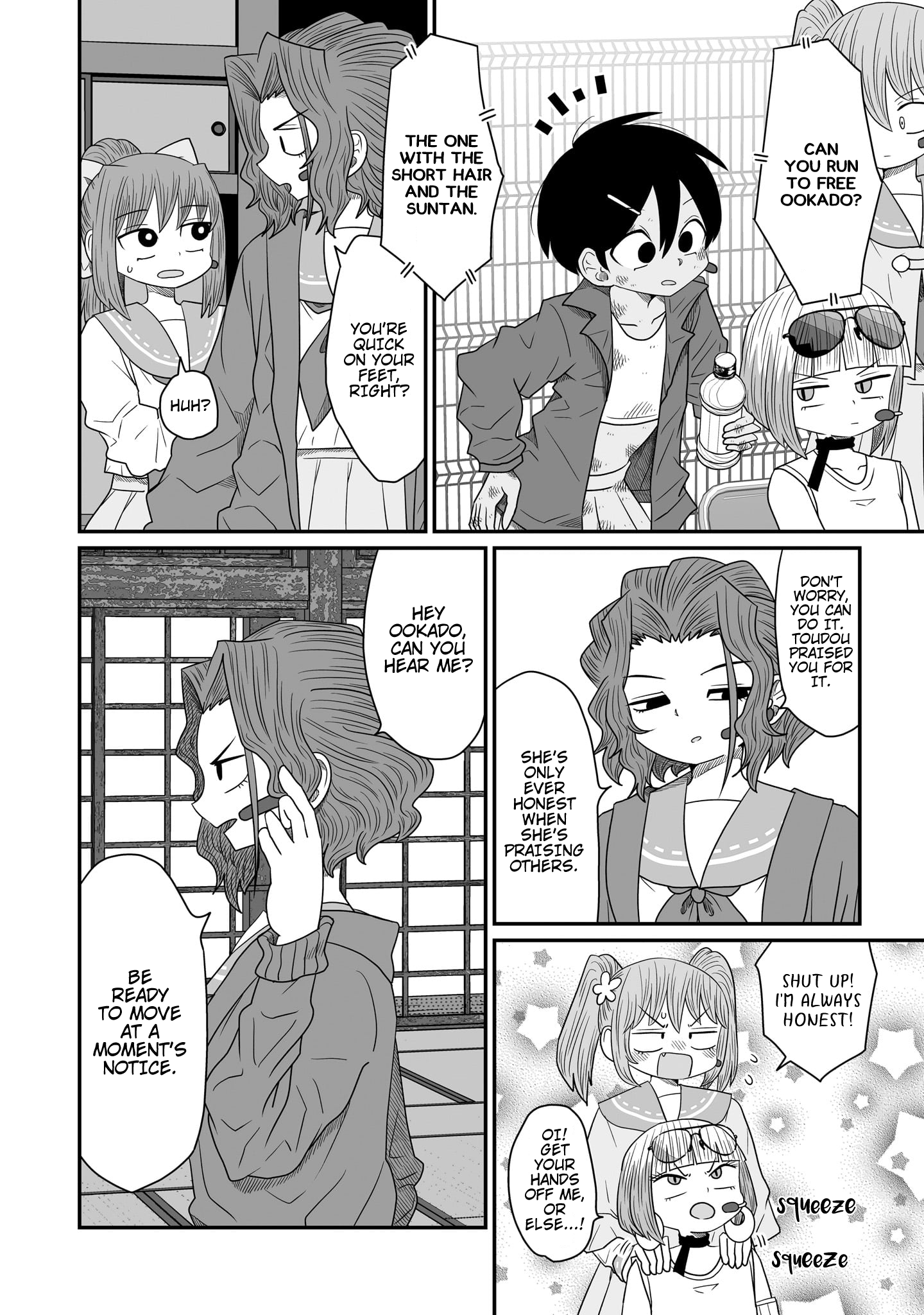 Page 22 of Chapter 20
