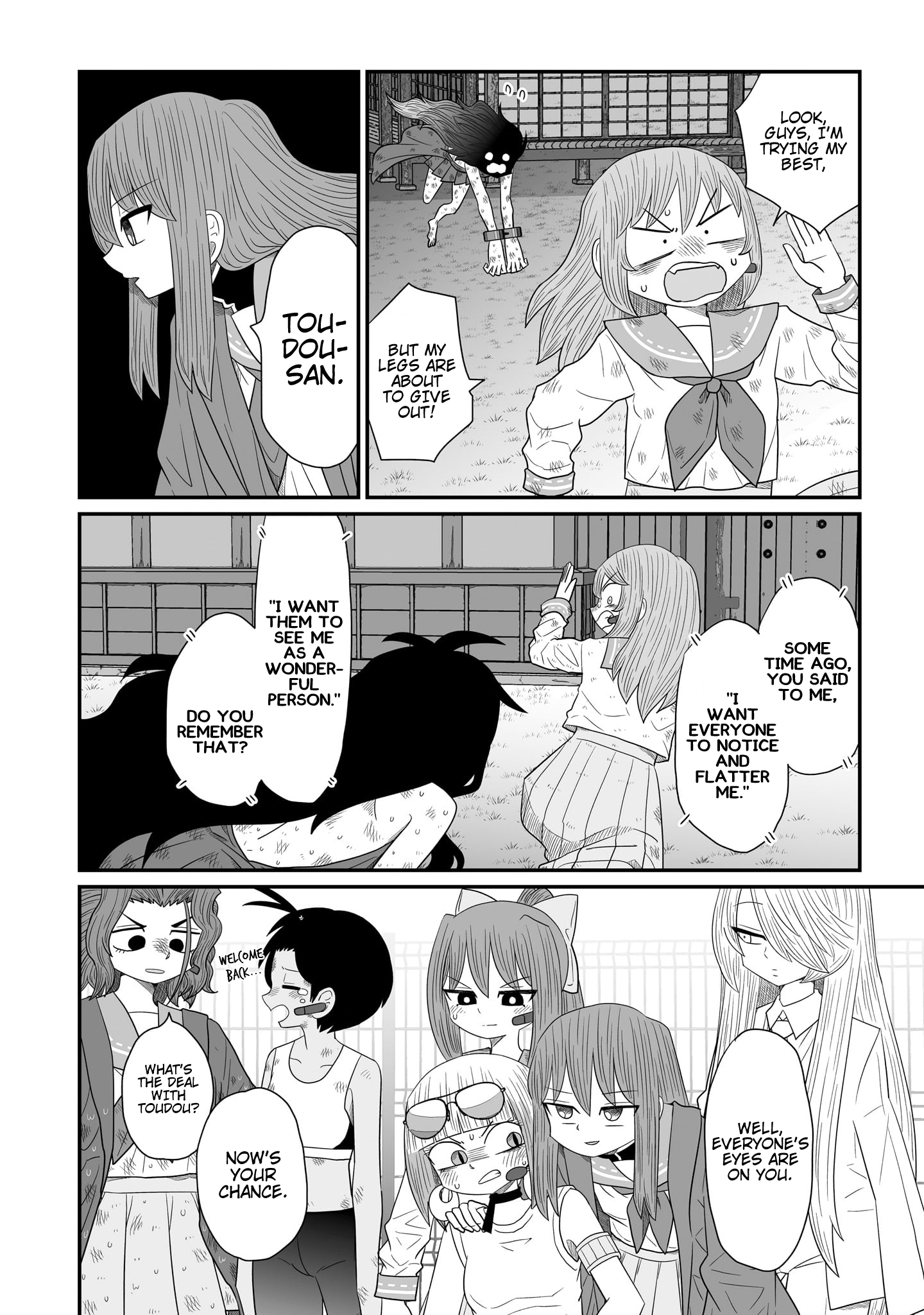 Page 14 of Chapter 22