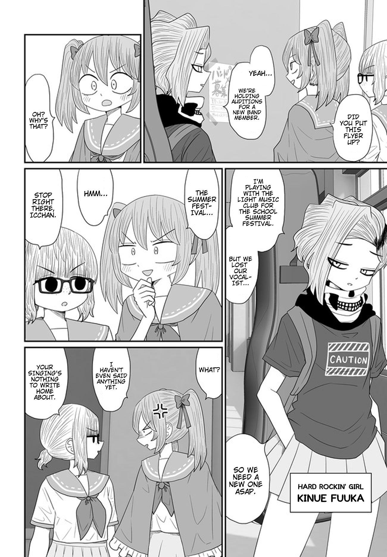 Page 2 of Chapter 23