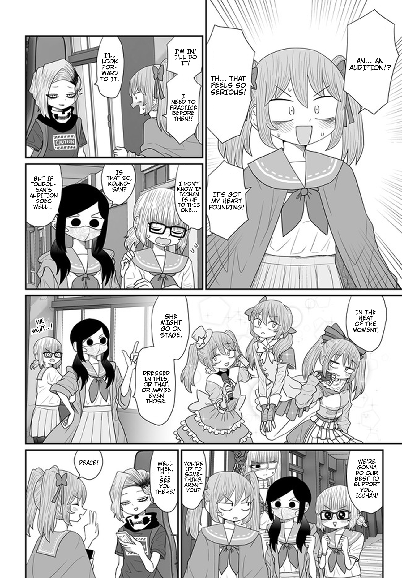 Page 4 of Chapter 23