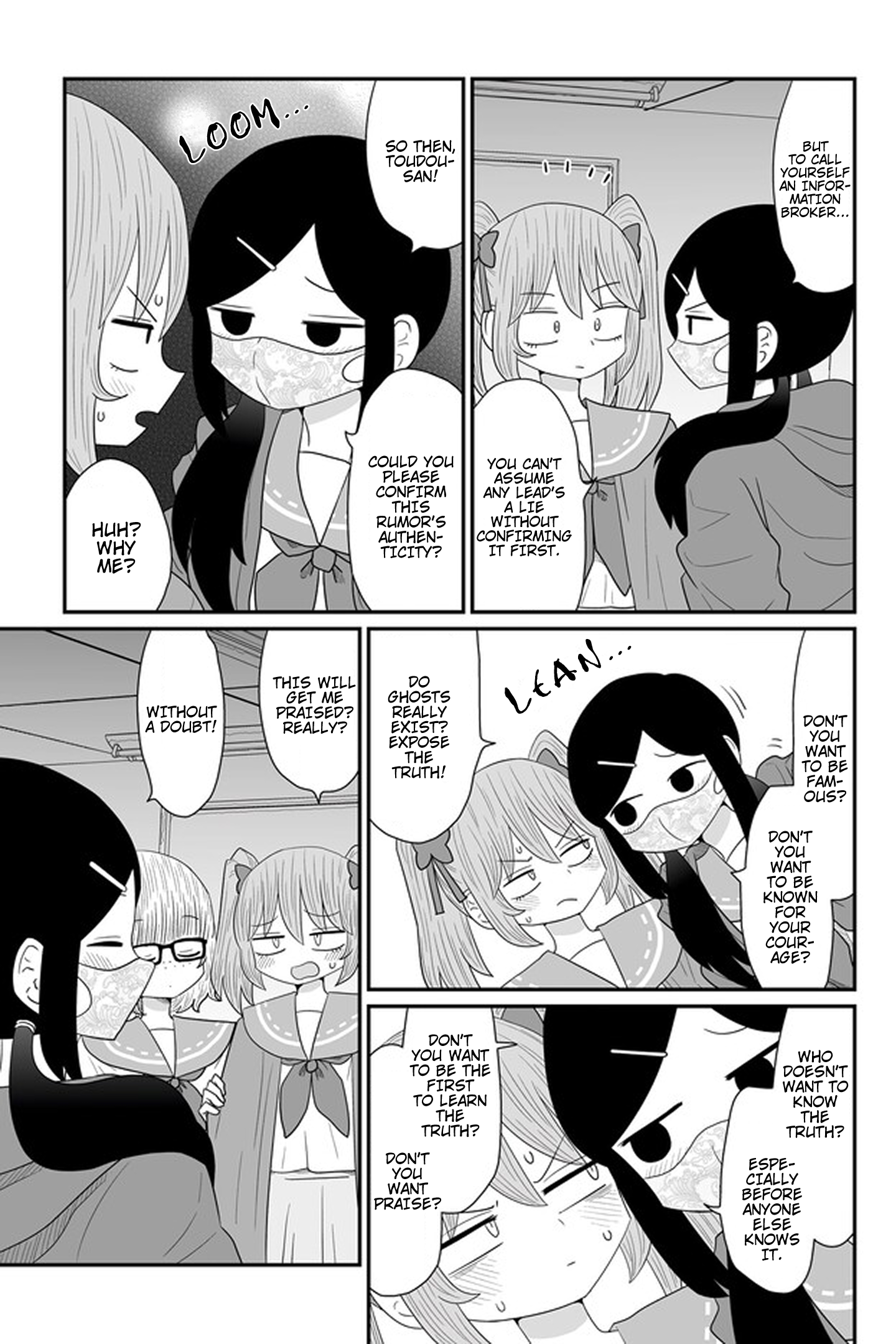 Page 3 of Chapter 24