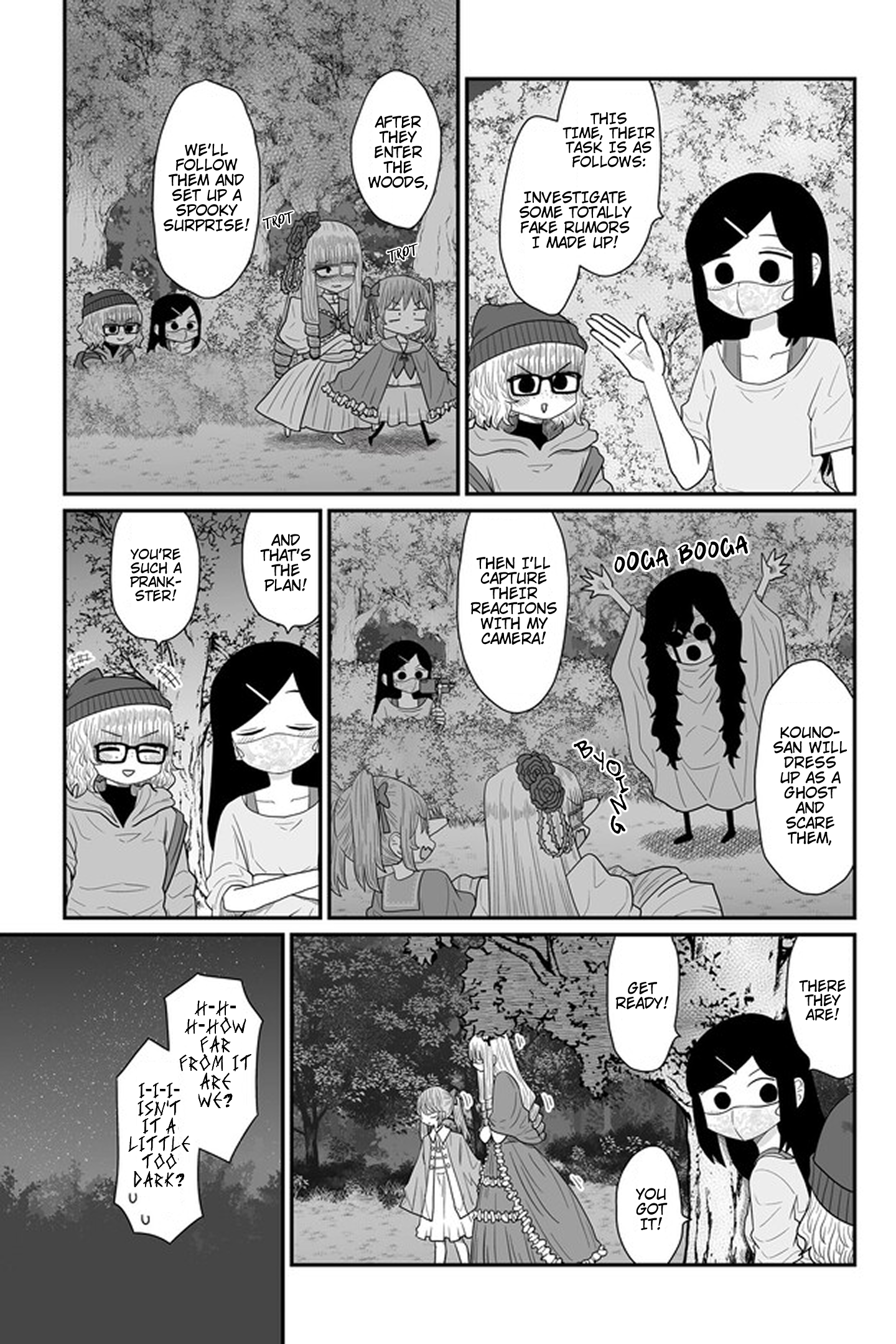 Page 7 of Chapter 24