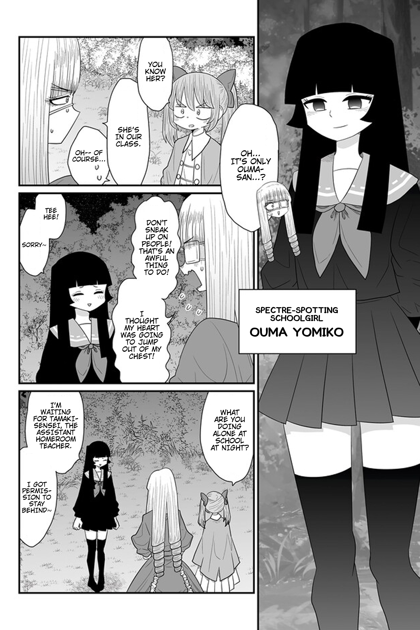 Page 10 of Chapter 24