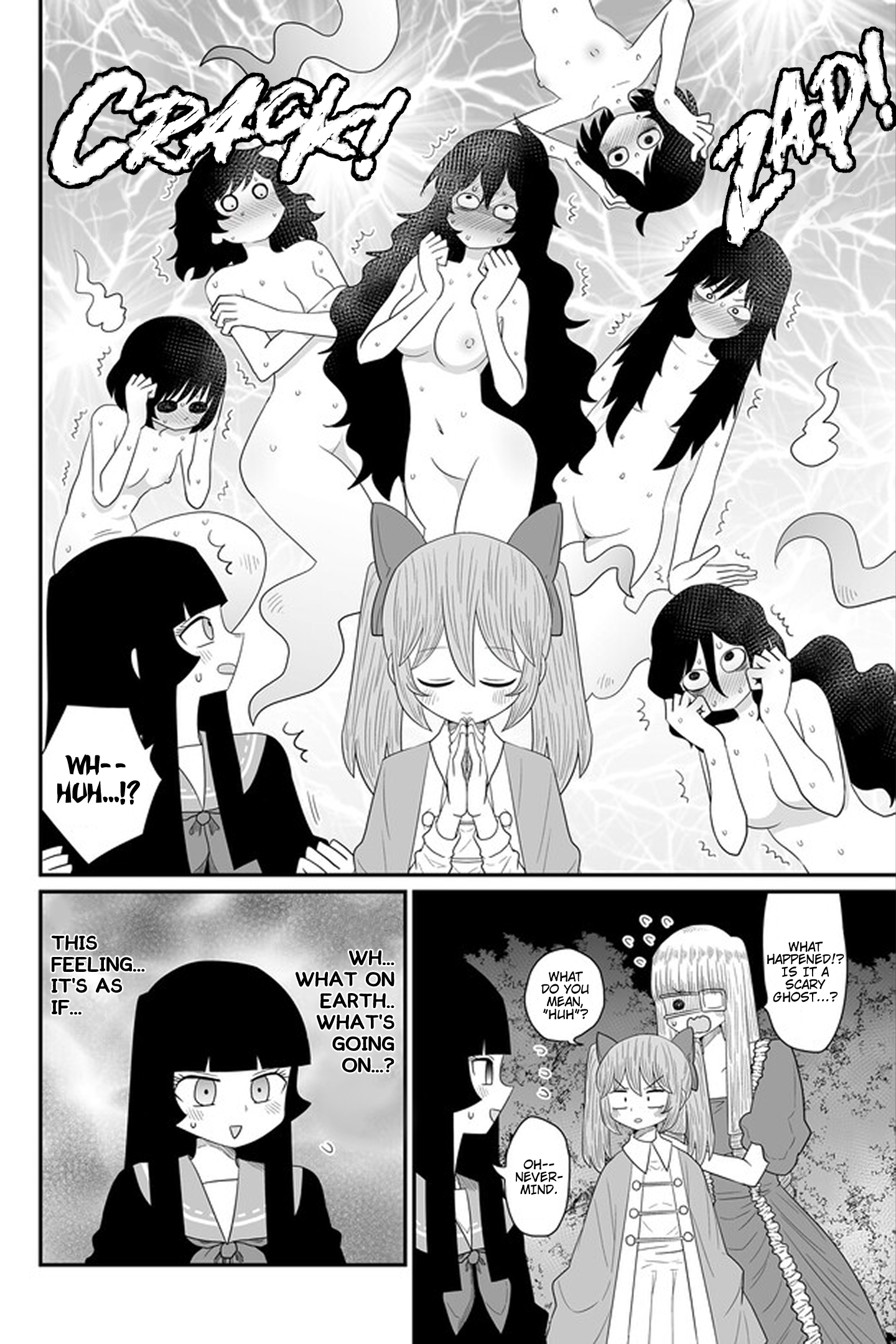Page 18 of Chapter 24