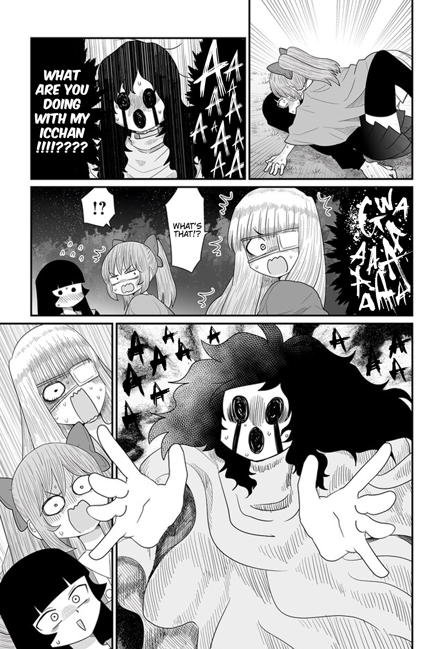Page 25 of Chapter 24