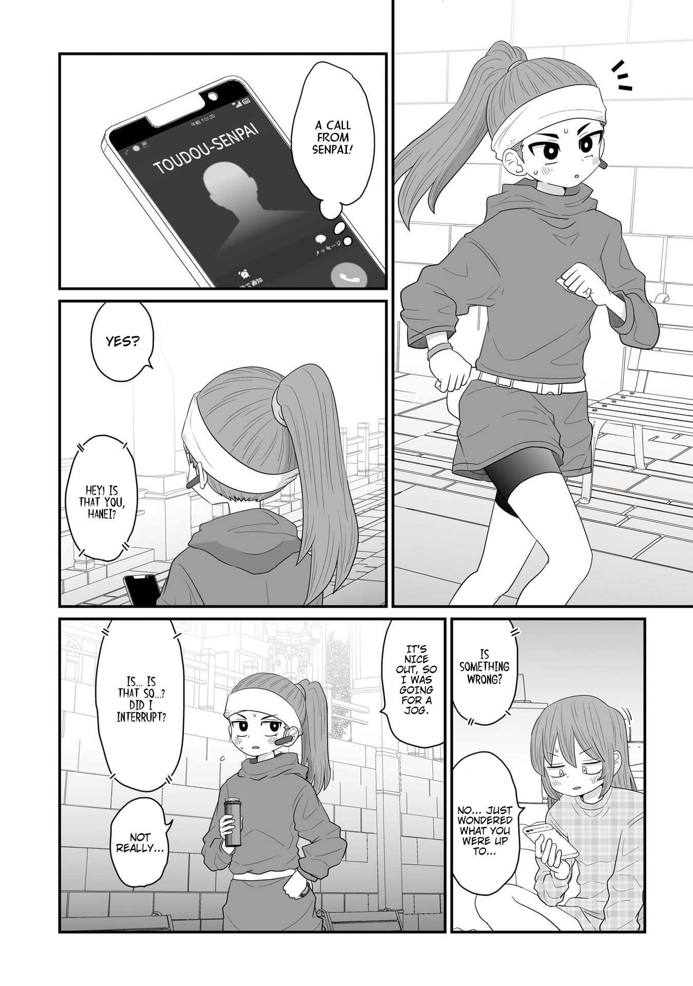 Page 2 of Chapter 25