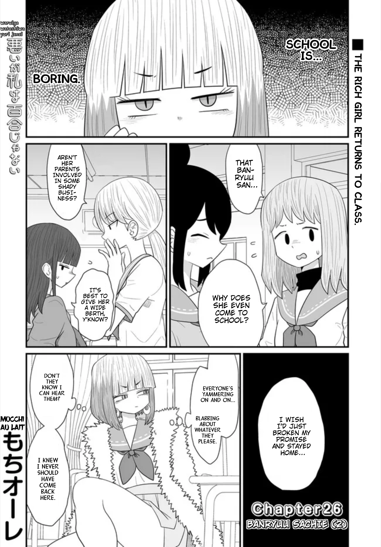 Page 1 of Chapter 26